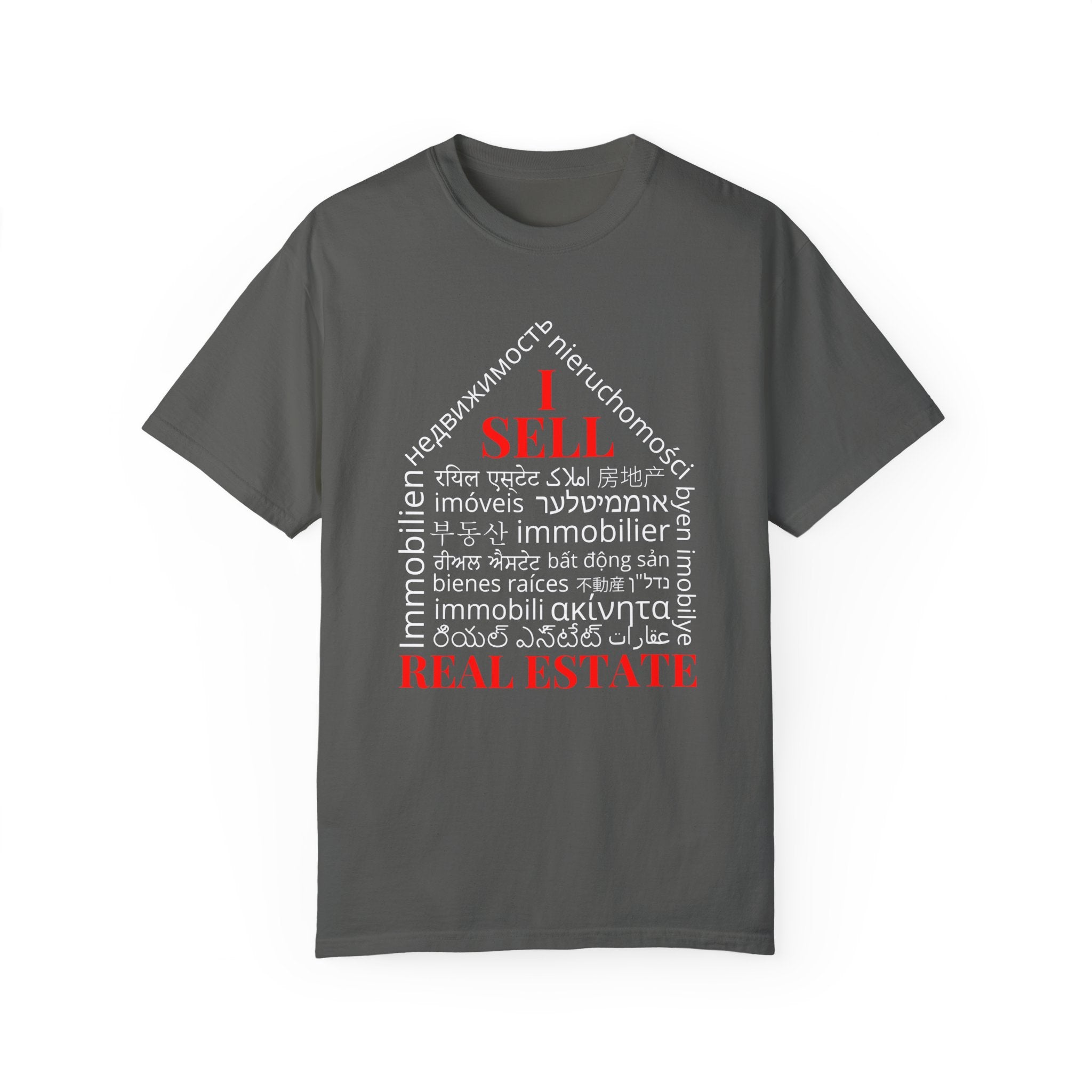 Dark Unisex Garment-Dyed T-shirt