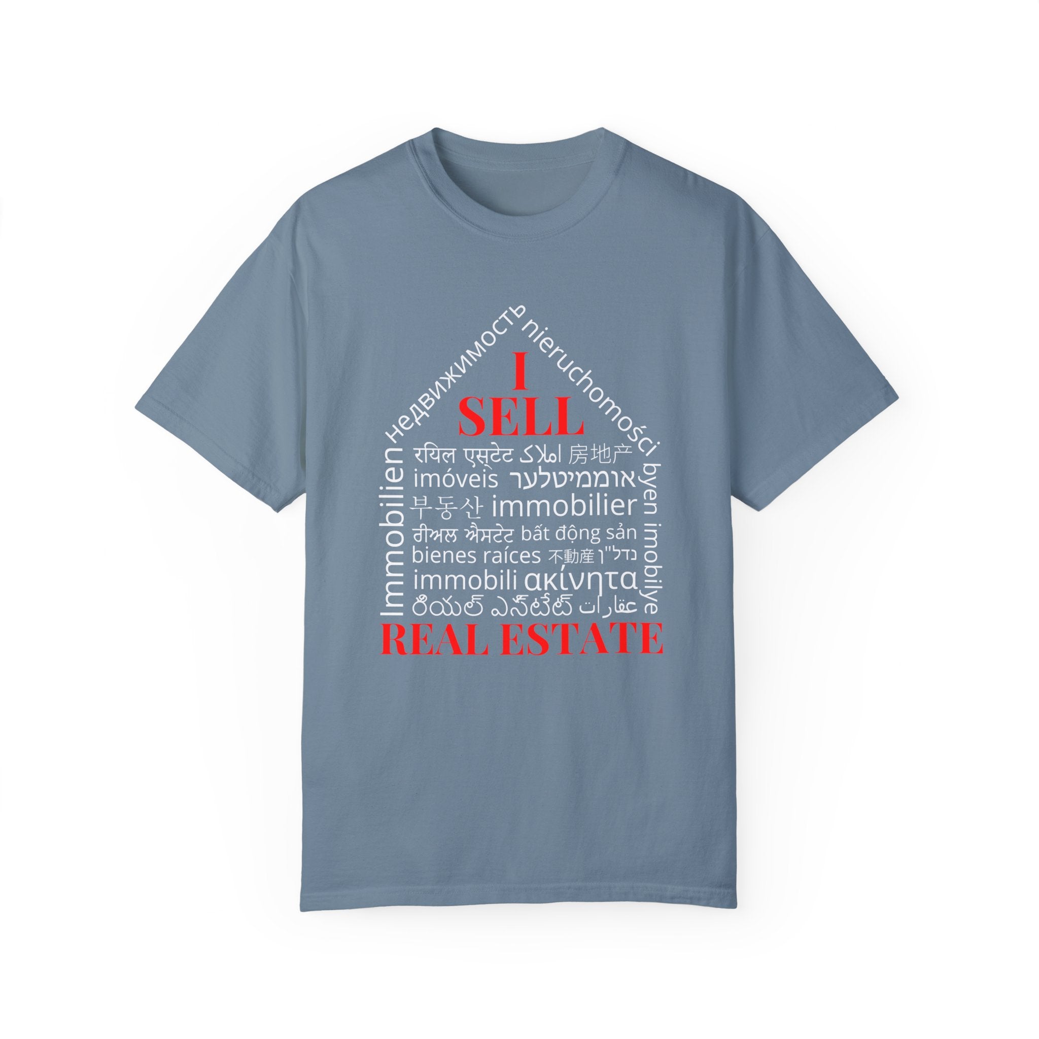Dark Unisex Garment-Dyed T-shirt