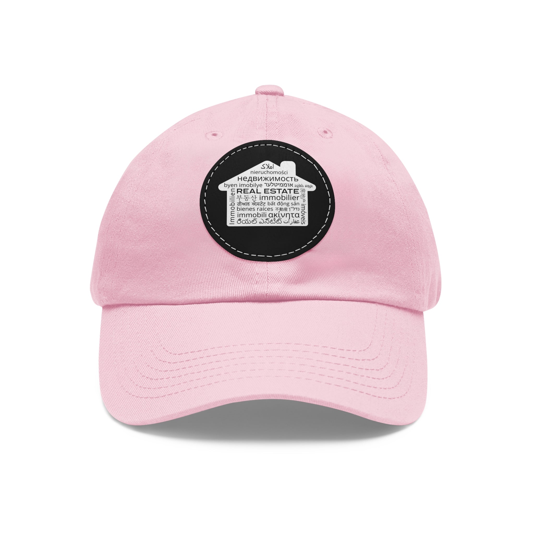 Real Estate Translated Dad Hat with Leather Patch (Round)