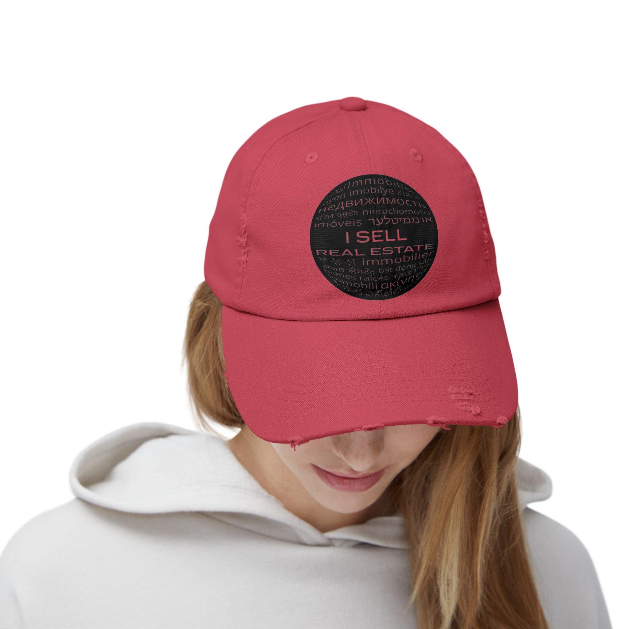 Copy of Ask Me About Real Estate Unisex Distressed Cap