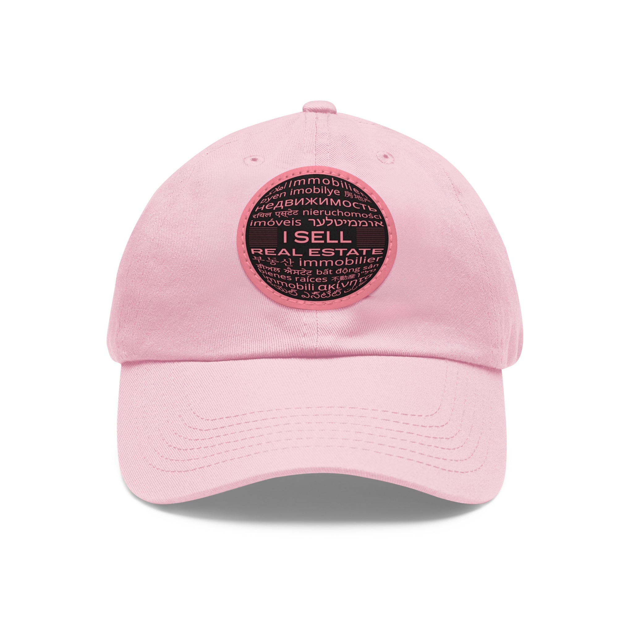 I Sell Real Estate Translated Dad Hat with Leather Patch (Round)