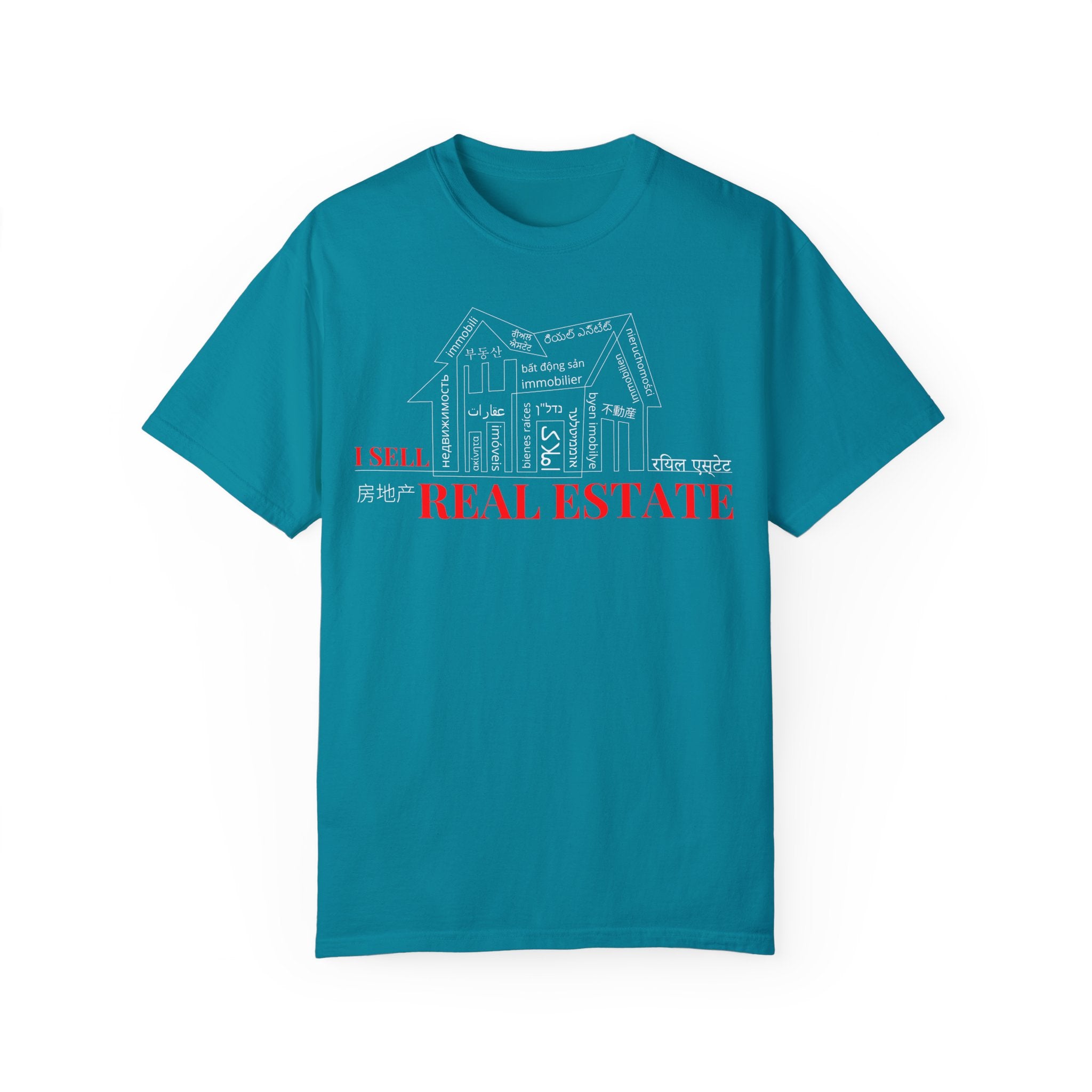 House Unisex Garment-Dyed Dark T-shirt