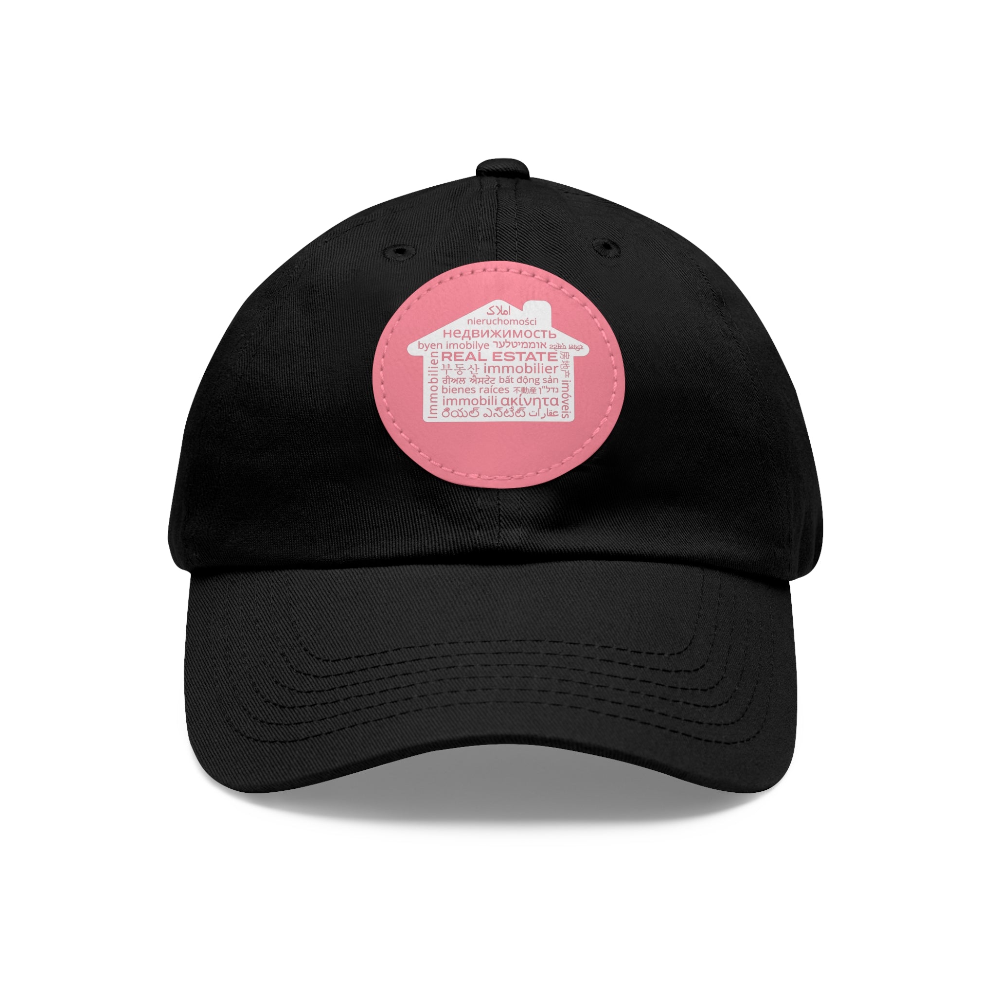 Real Estate Translated Dad Hat with Leather Patch (Round)