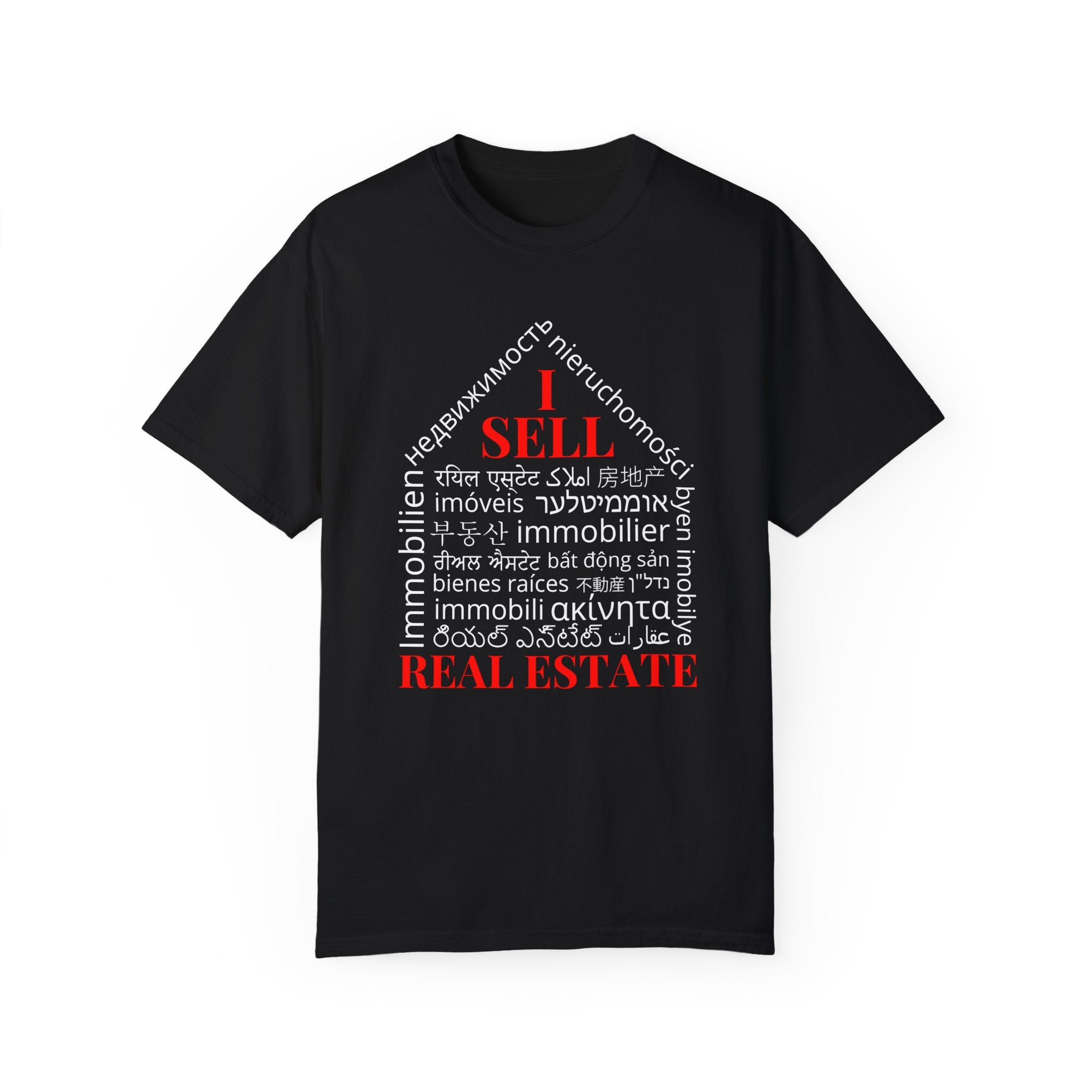 Dark Unisex Garment-Dyed T-shirt