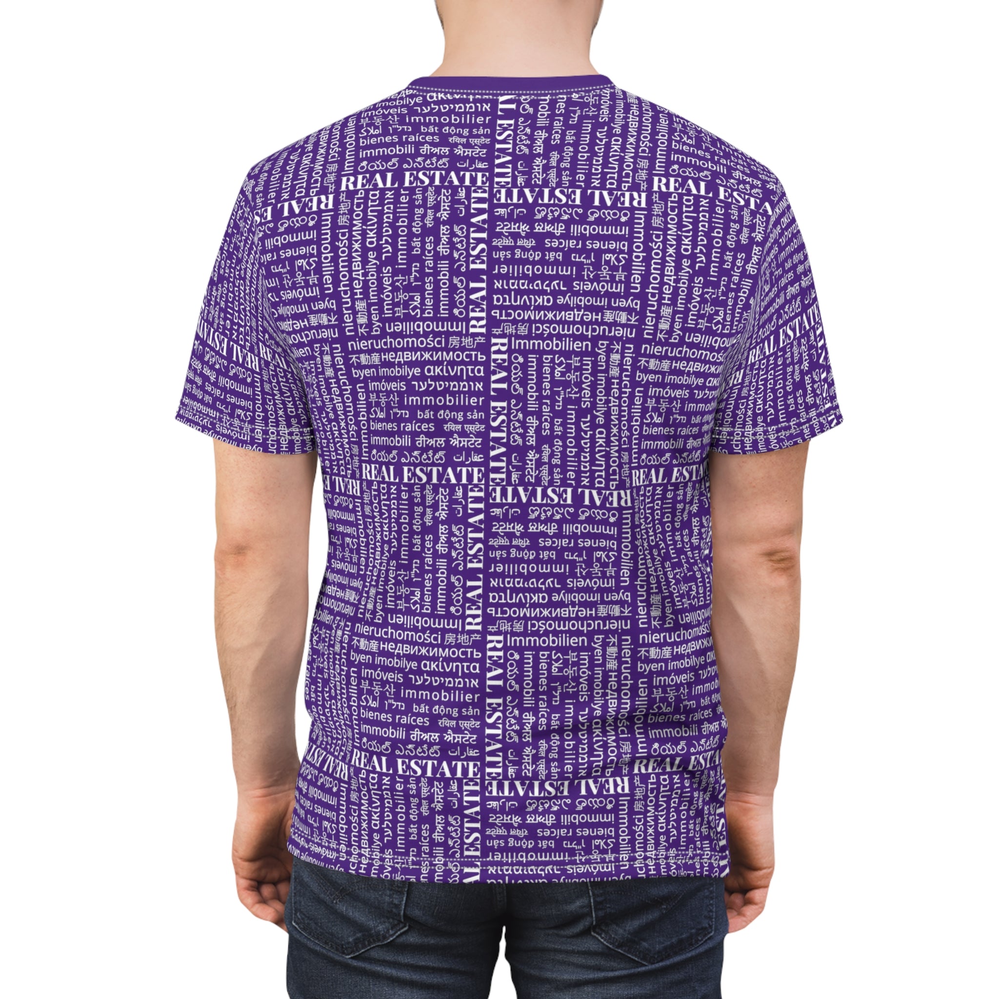 The Ultimate Real Estate Shirt! Unisex Cut & Sew Tee (AOP) Purple