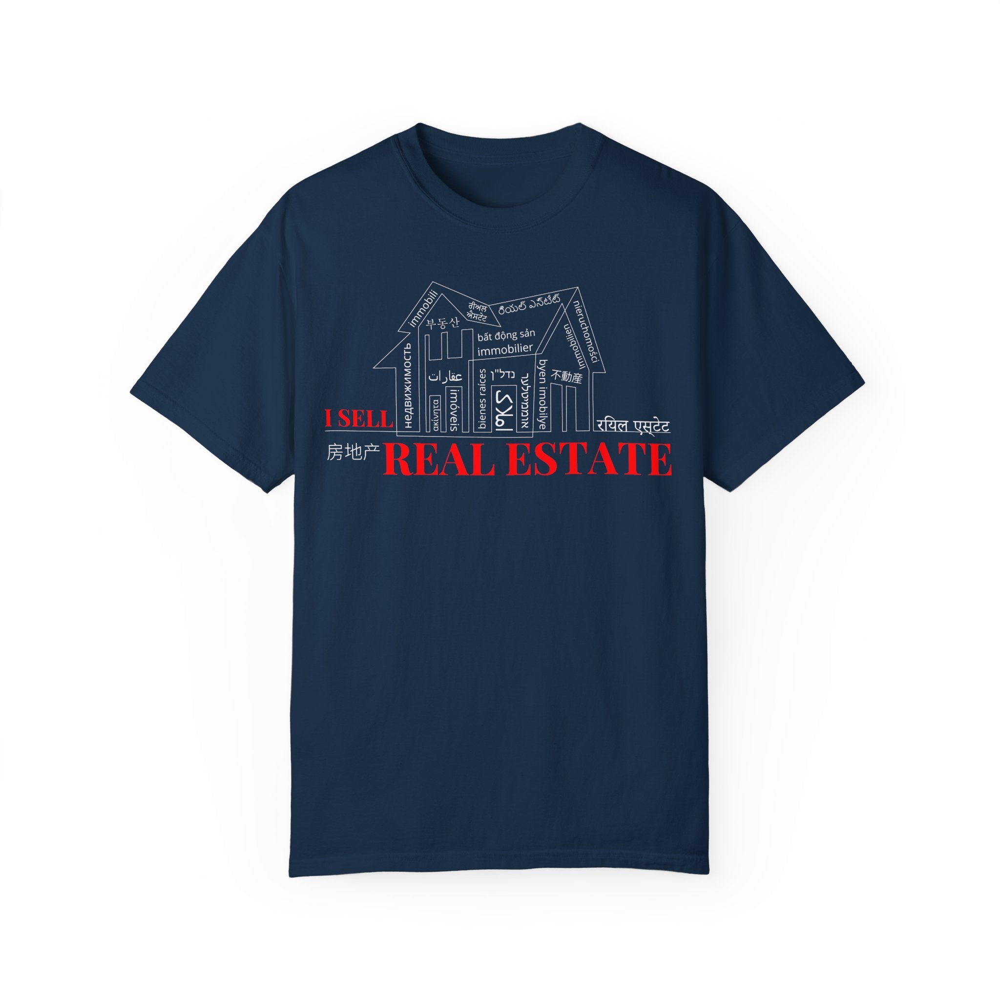 House Unisex Garment-Dyed Dark T-shirt
