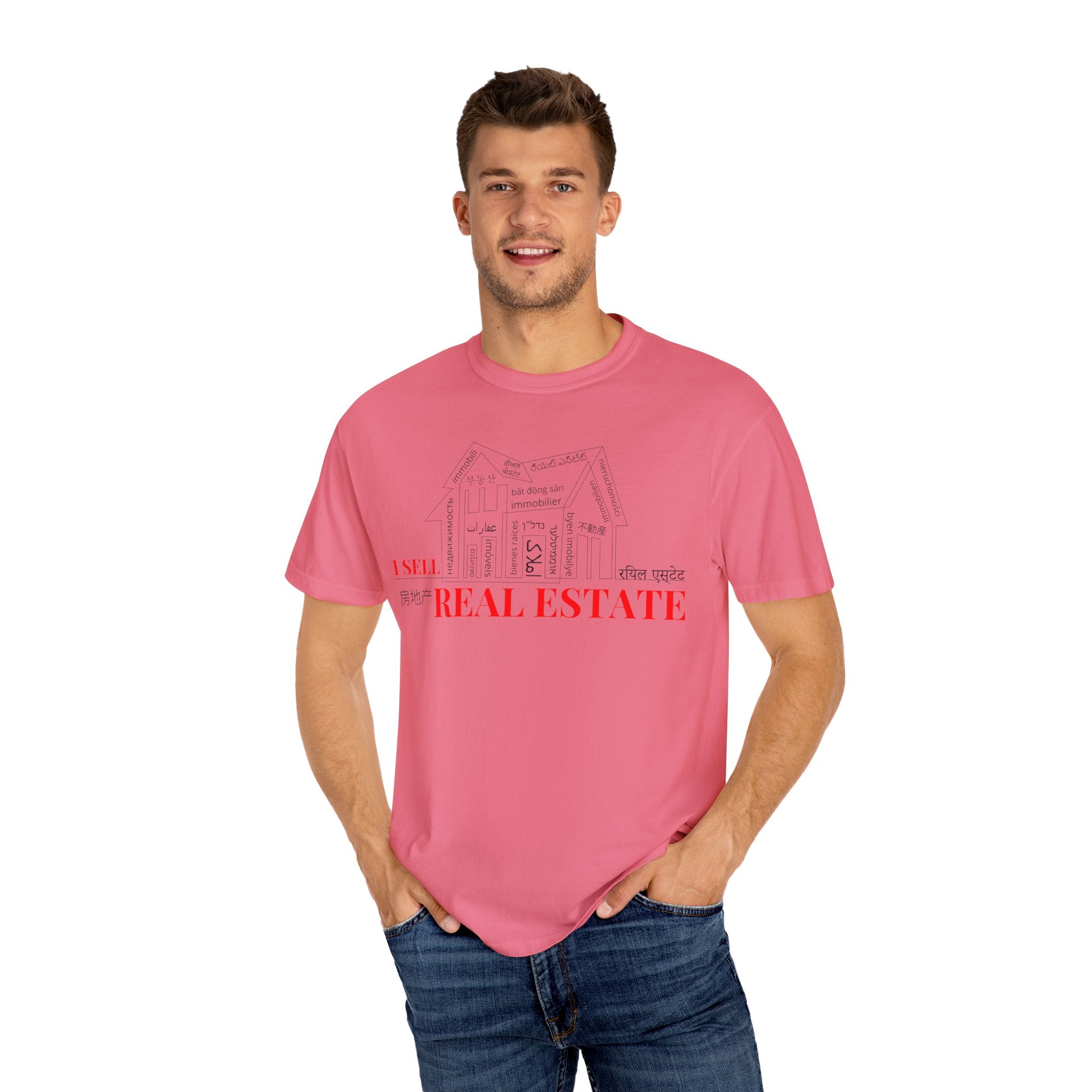 House Unisex Garment-Dyed T-shirt