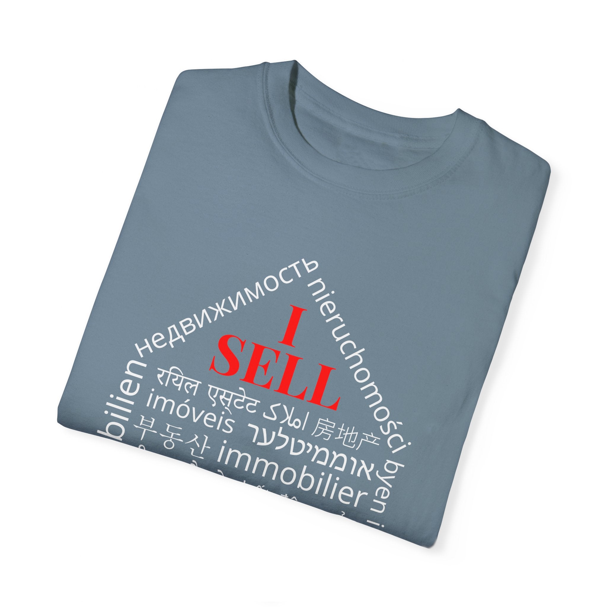 Dark Unisex Garment-Dyed T-shirt