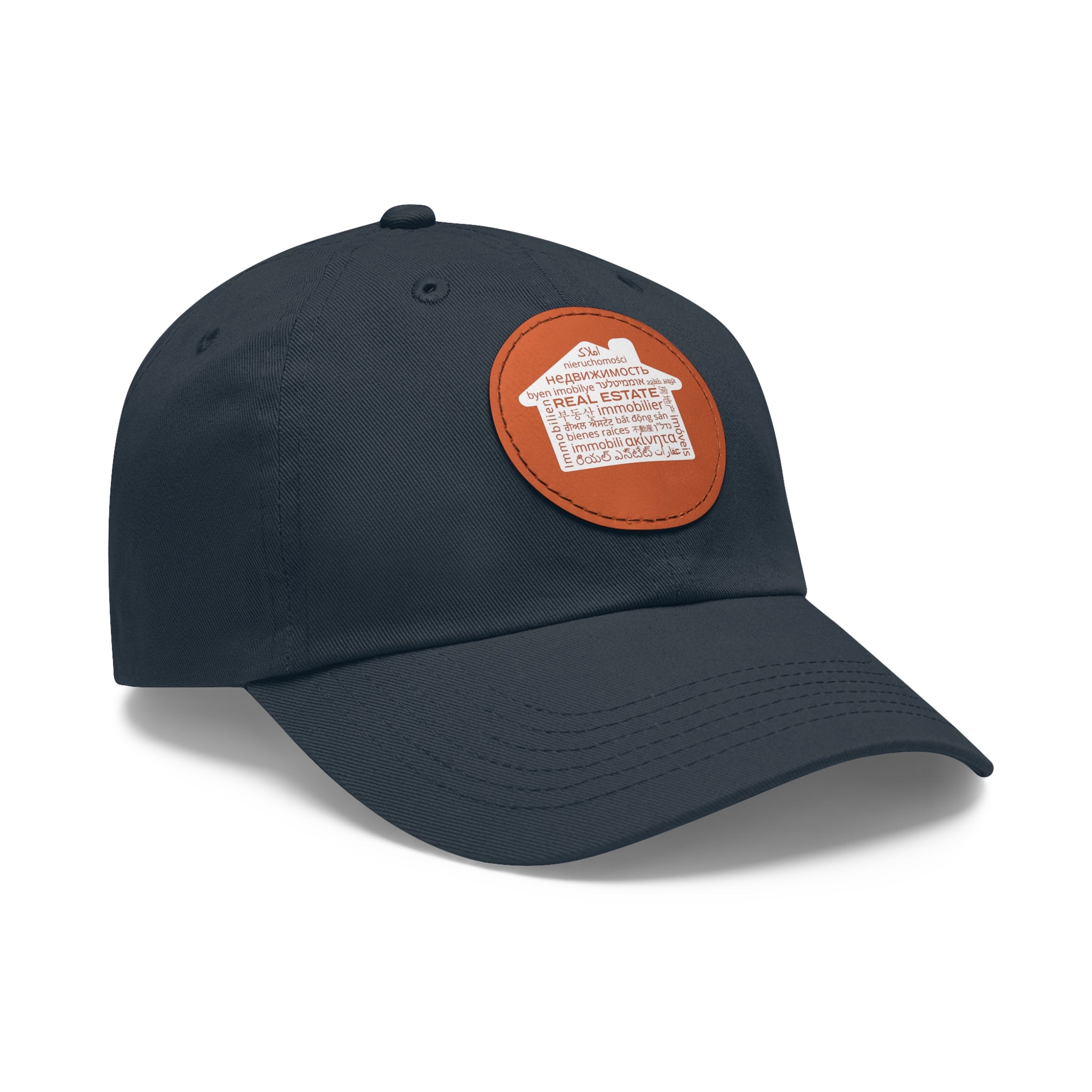 Real Estate Translated Dad Hat with Leather Patch (Round)
