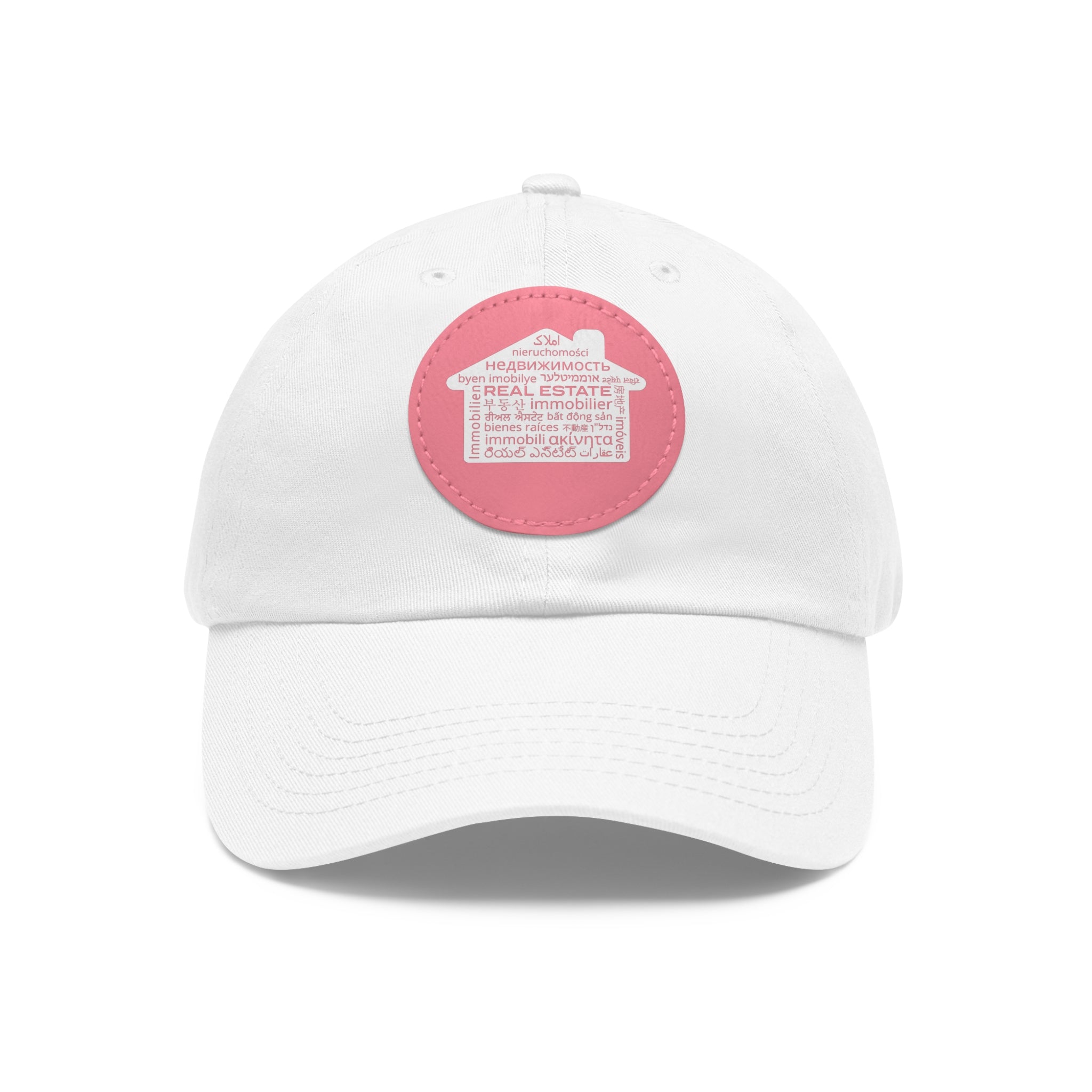 Real Estate Translated Dad Hat with Leather Patch (Round)