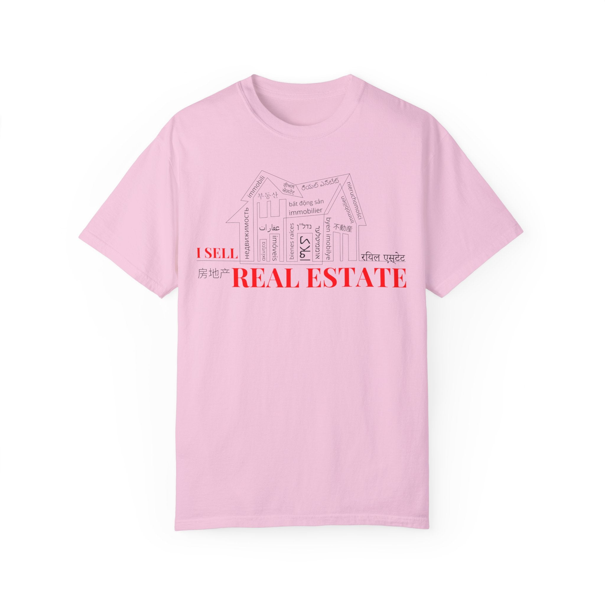 House Unisex Garment-Dyed T-shirt