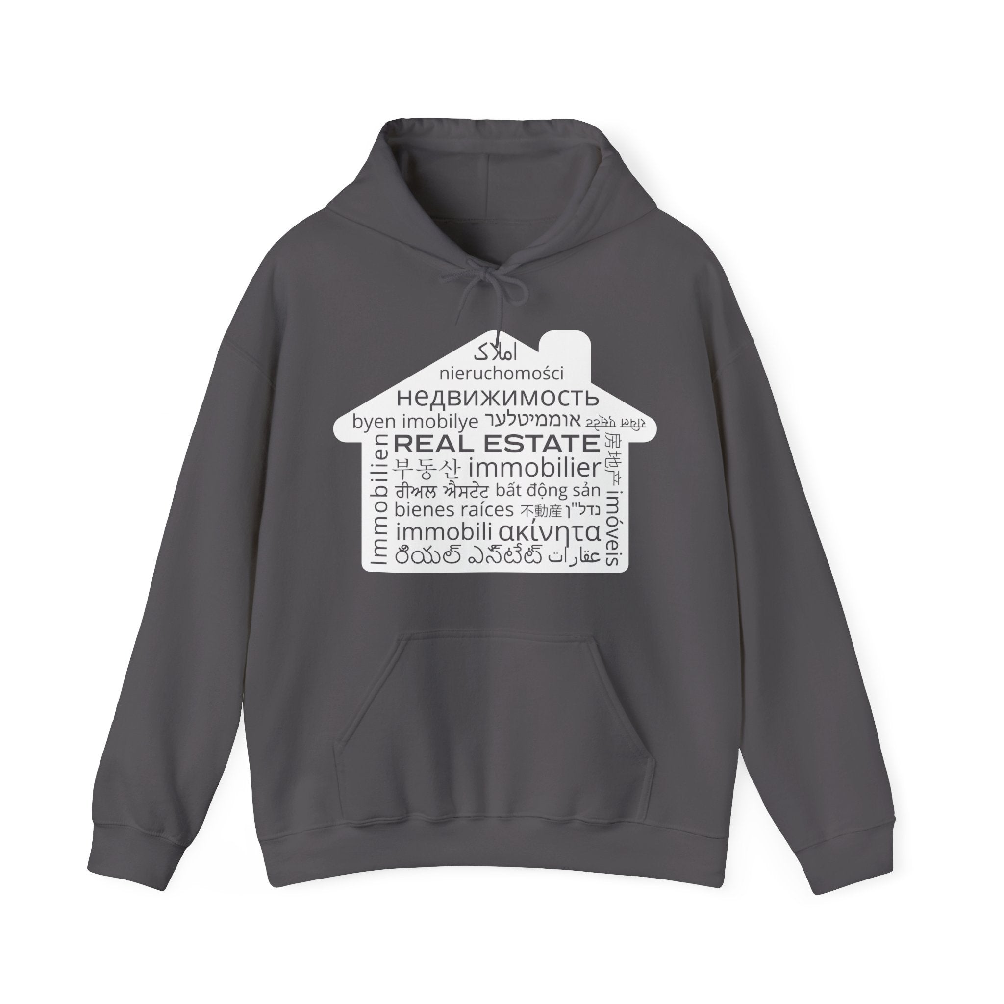 REAL ESTATE Translated Unisex Heavy Blend™ Hooded Sweatshirt