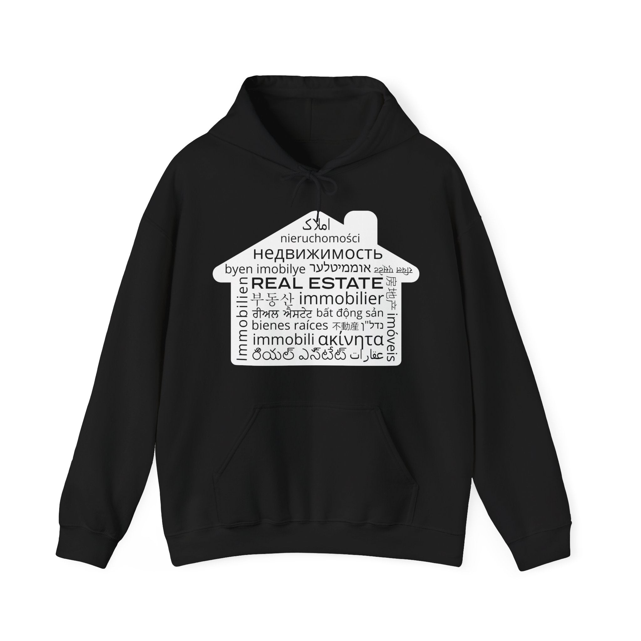 REAL ESTATE Translated Unisex Heavy Blend™ Hooded Sweatshirt