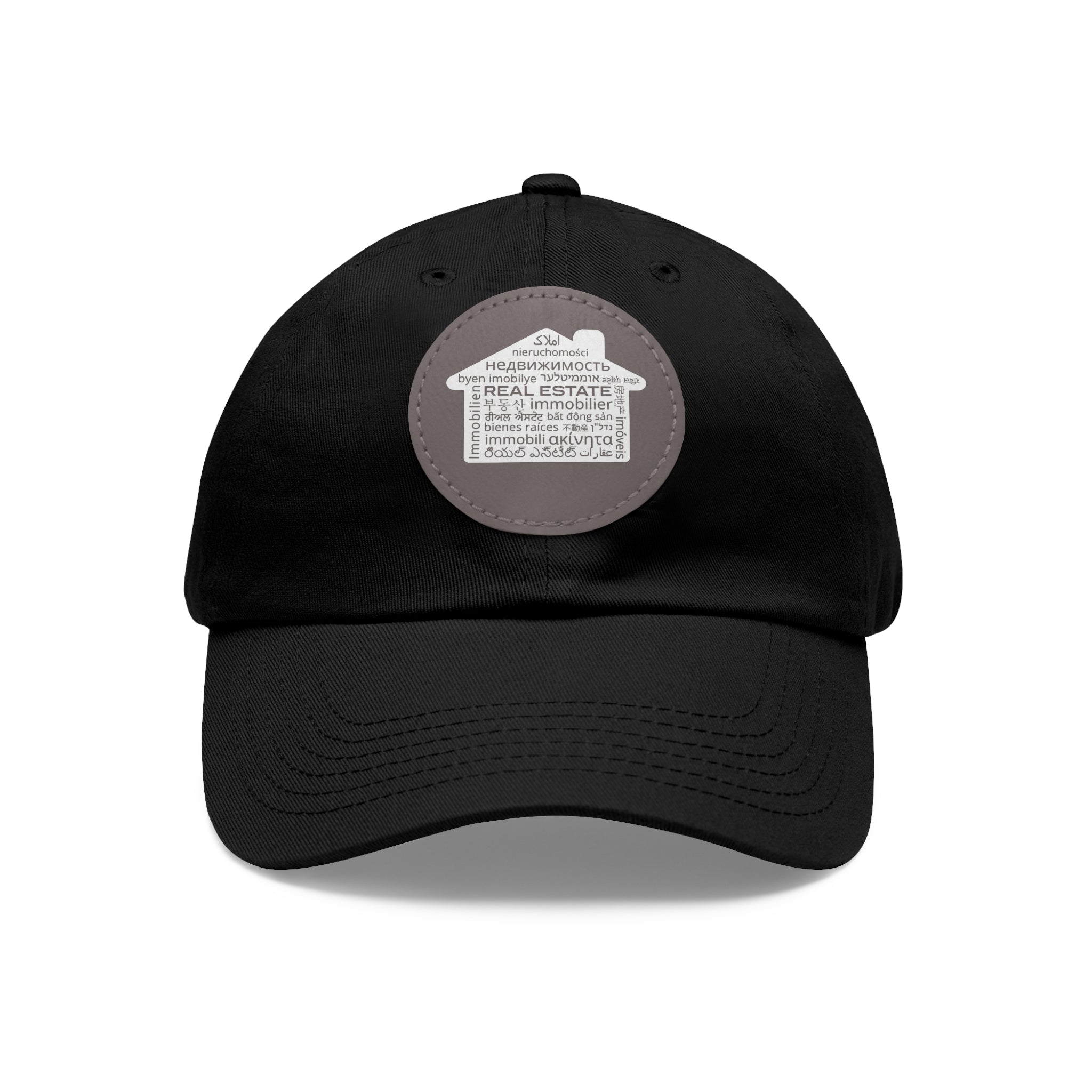 Real Estate Translated Dad Hat with Leather Patch (Round)