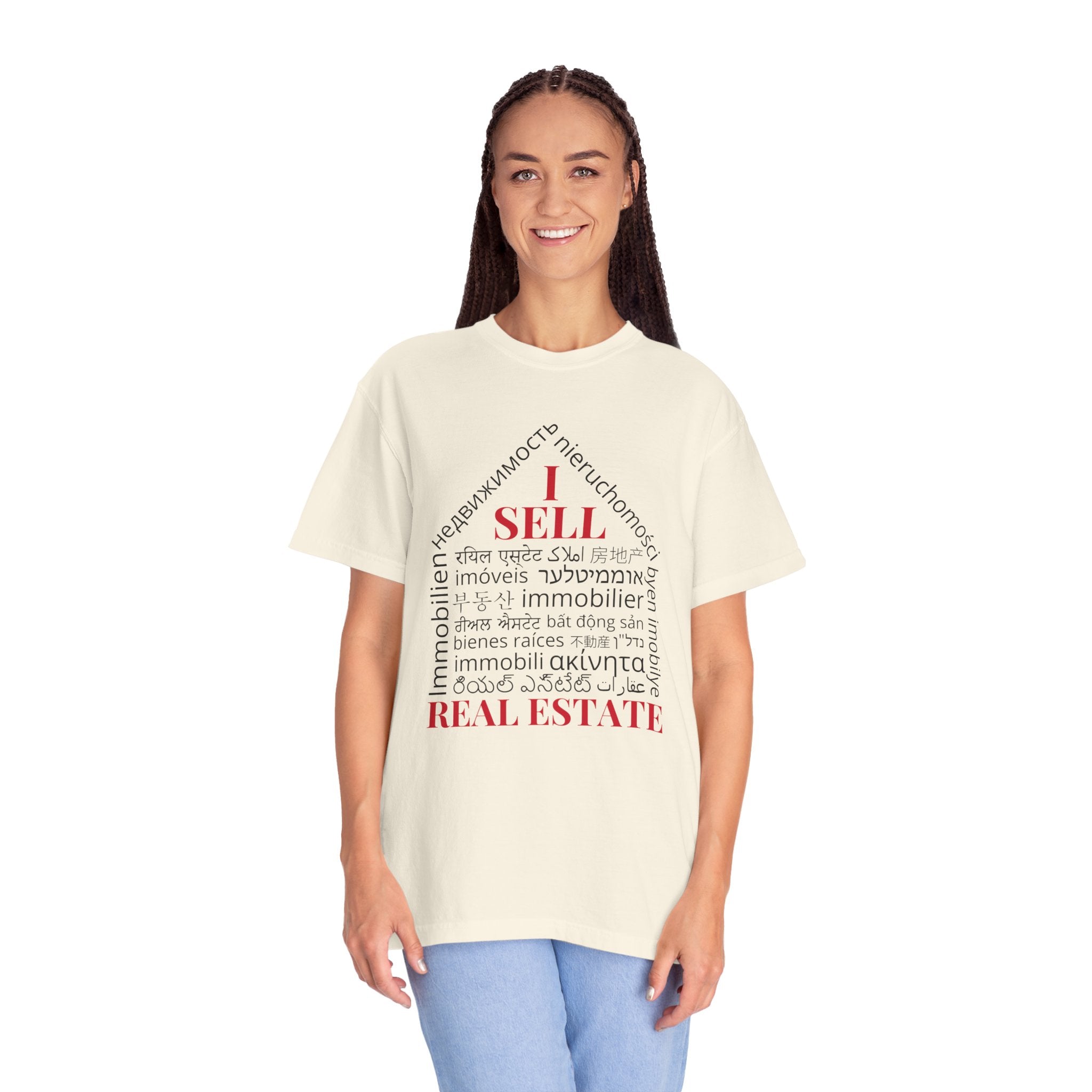 Unisex Garment-Dyed T-shirt