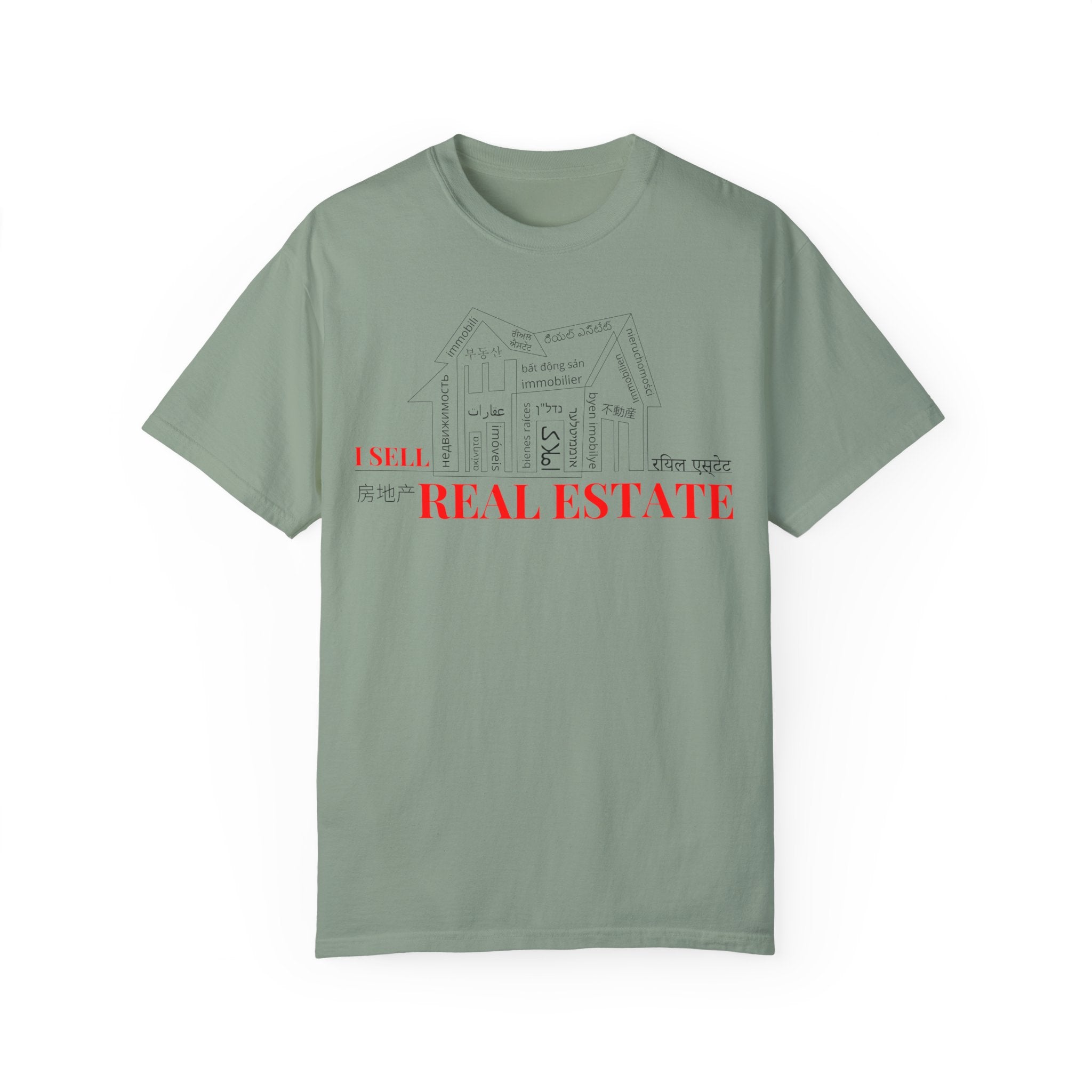House Unisex Garment-Dyed T-shirt