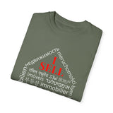 Dark Unisex Garment-Dyed T-shirt