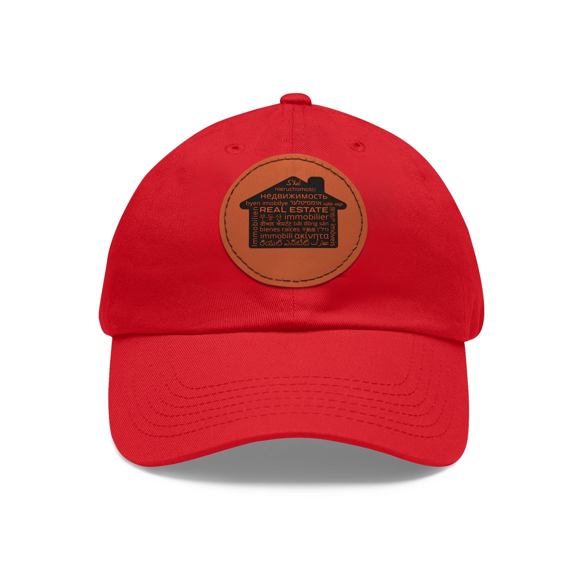 Real Estate Translated Dad Hat with Leather Patch (Round)