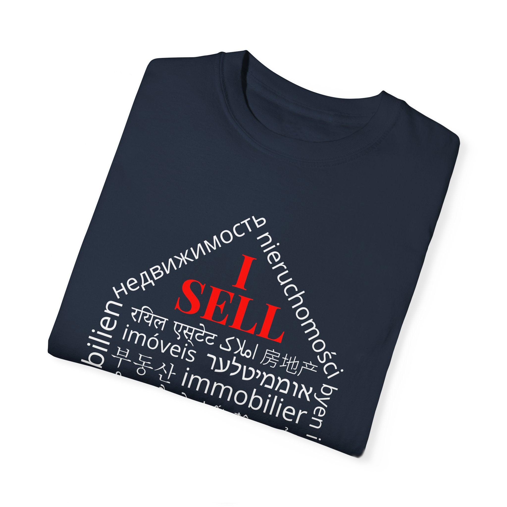 Dark Unisex Garment-Dyed T-shirt