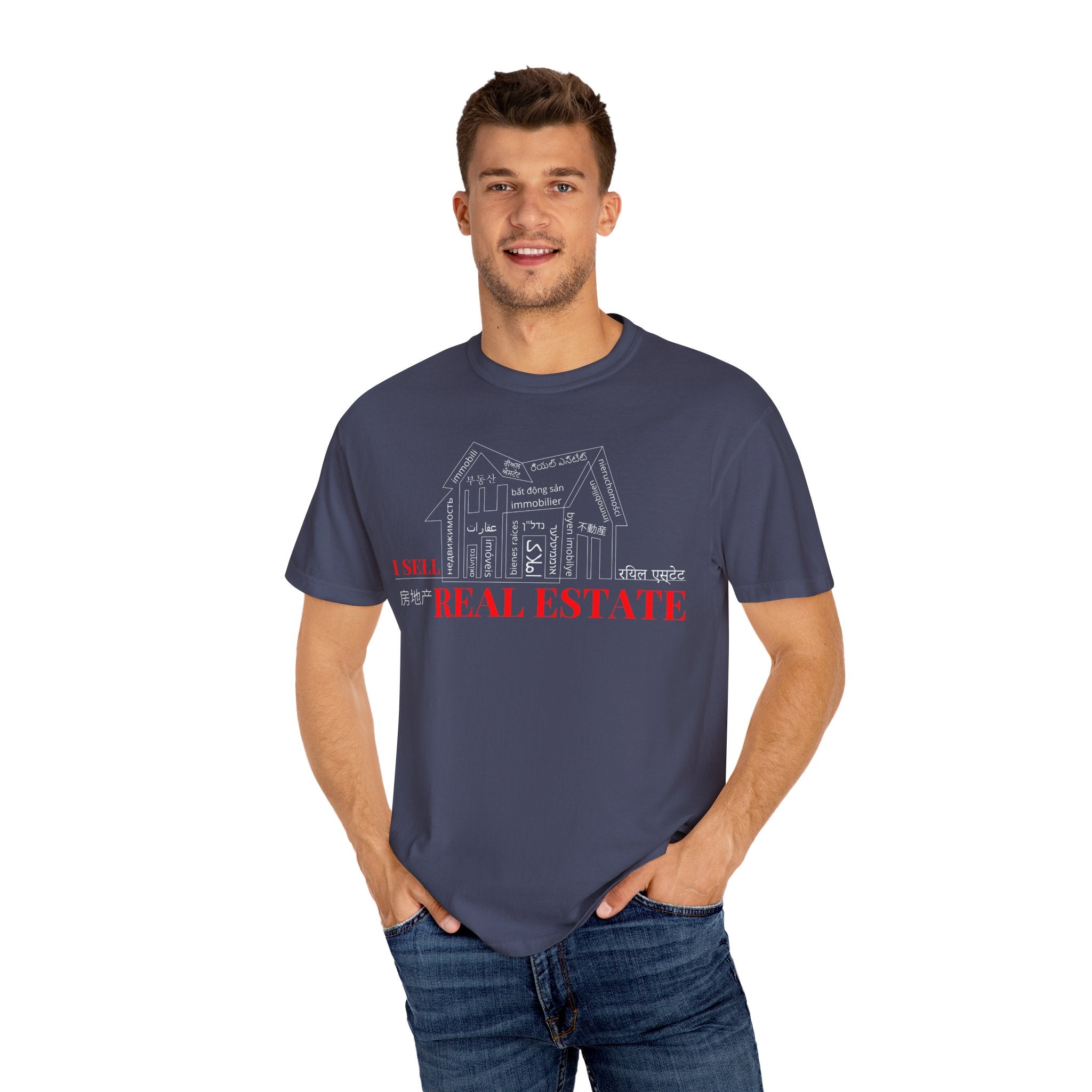 House Unisex Garment-Dyed Dark T-shirt