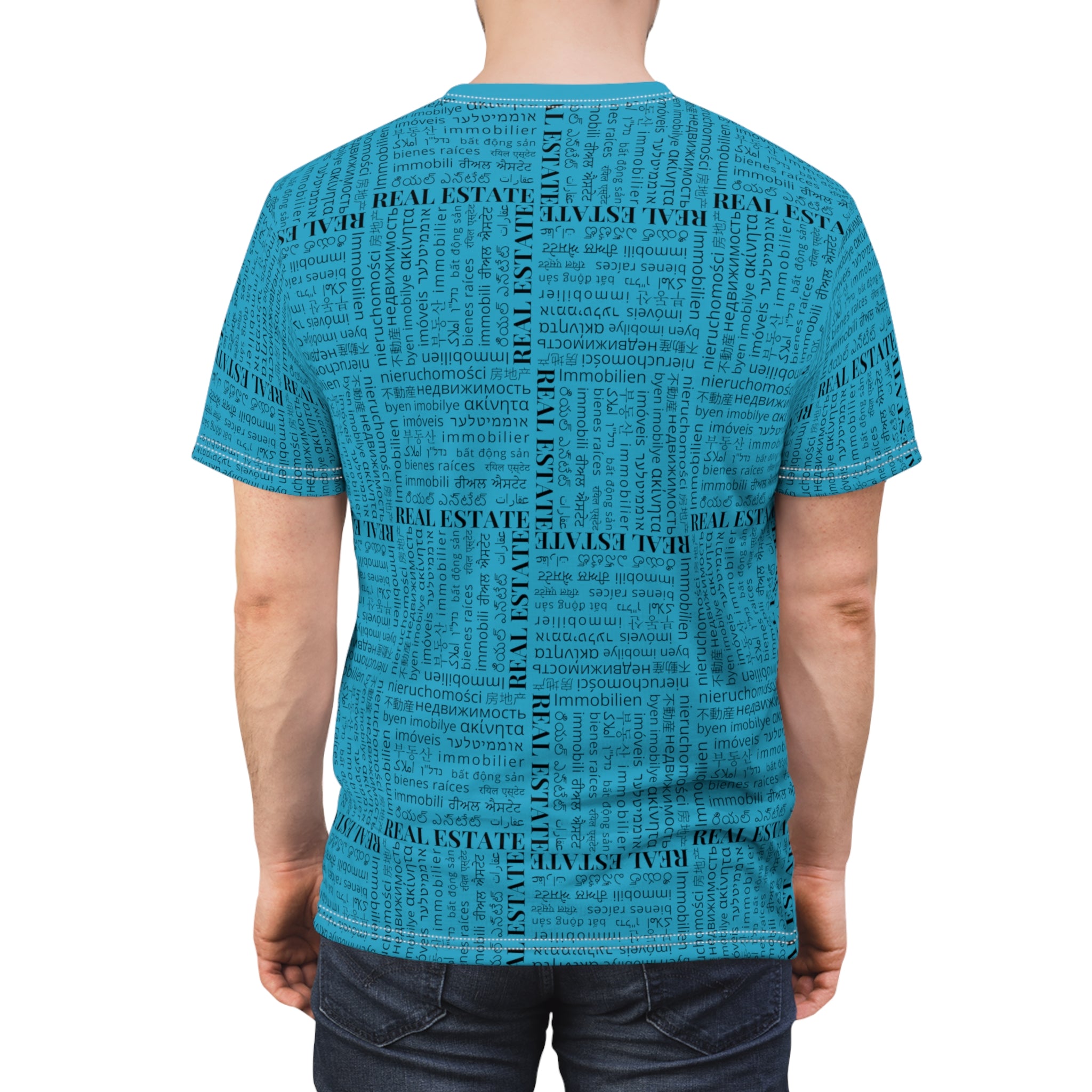 The Ultimate Real Estate Shirt! Unisex Cut & Sew Tee (AOP) Turquoise