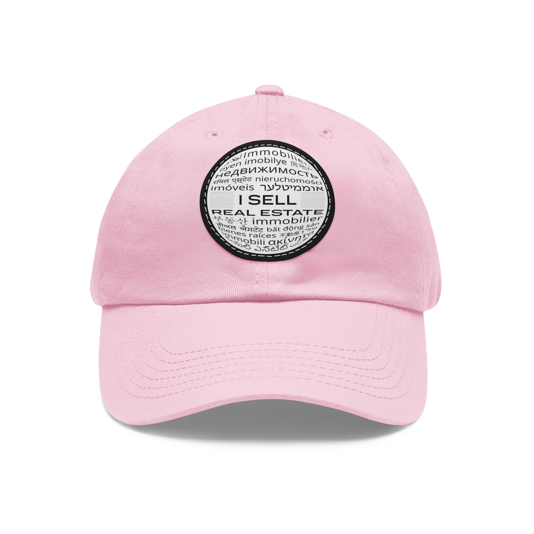 I Sell Real Estate Translated Dad Hat with Leather Patch (Round)