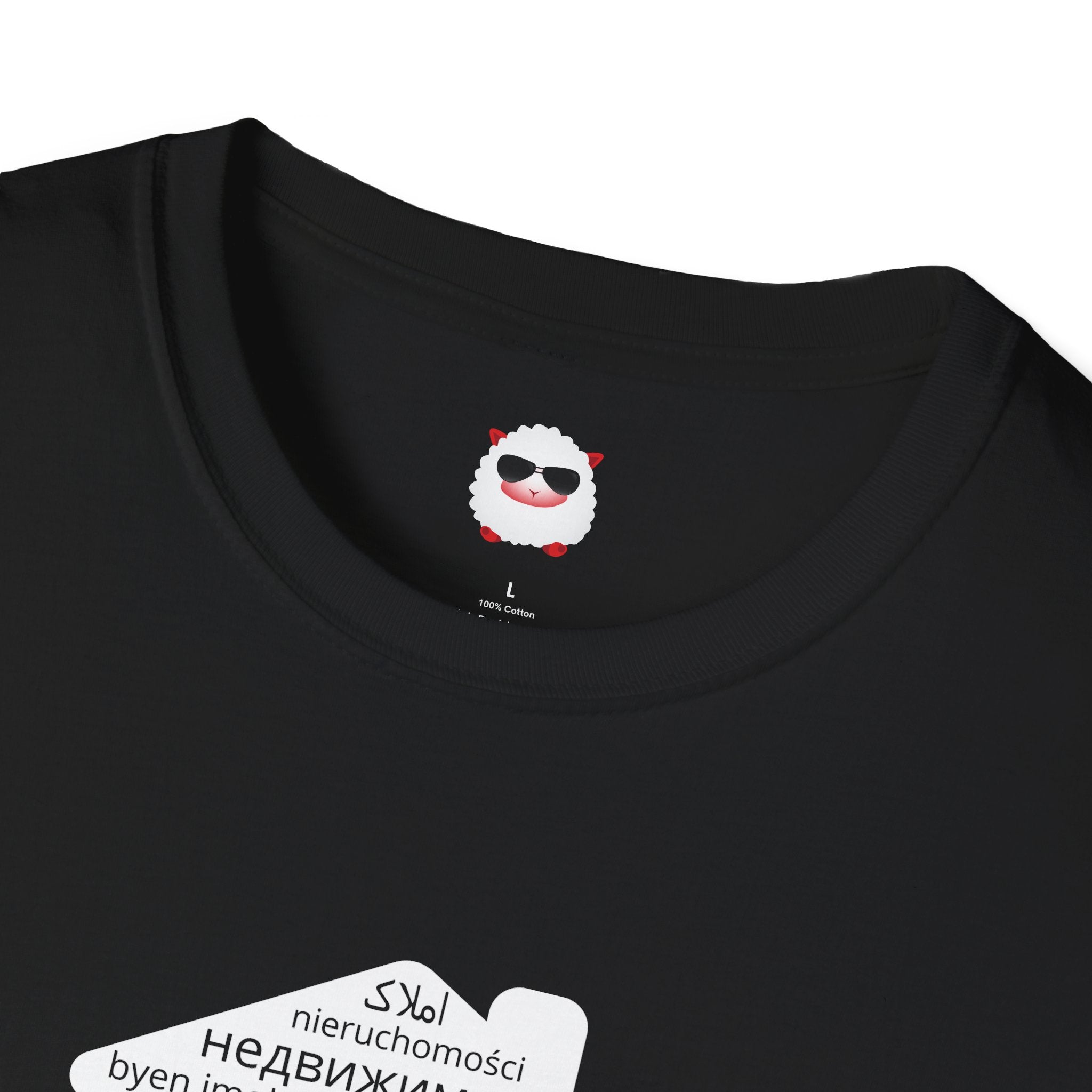 Real Estate Translated Dark Style Unisex Softstyle T-Shirt