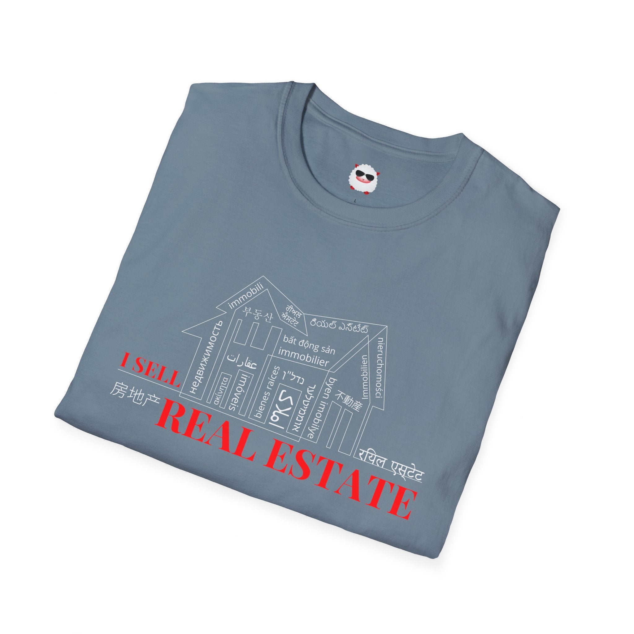 Dark House Style Unisex Softstyle T-Shirt