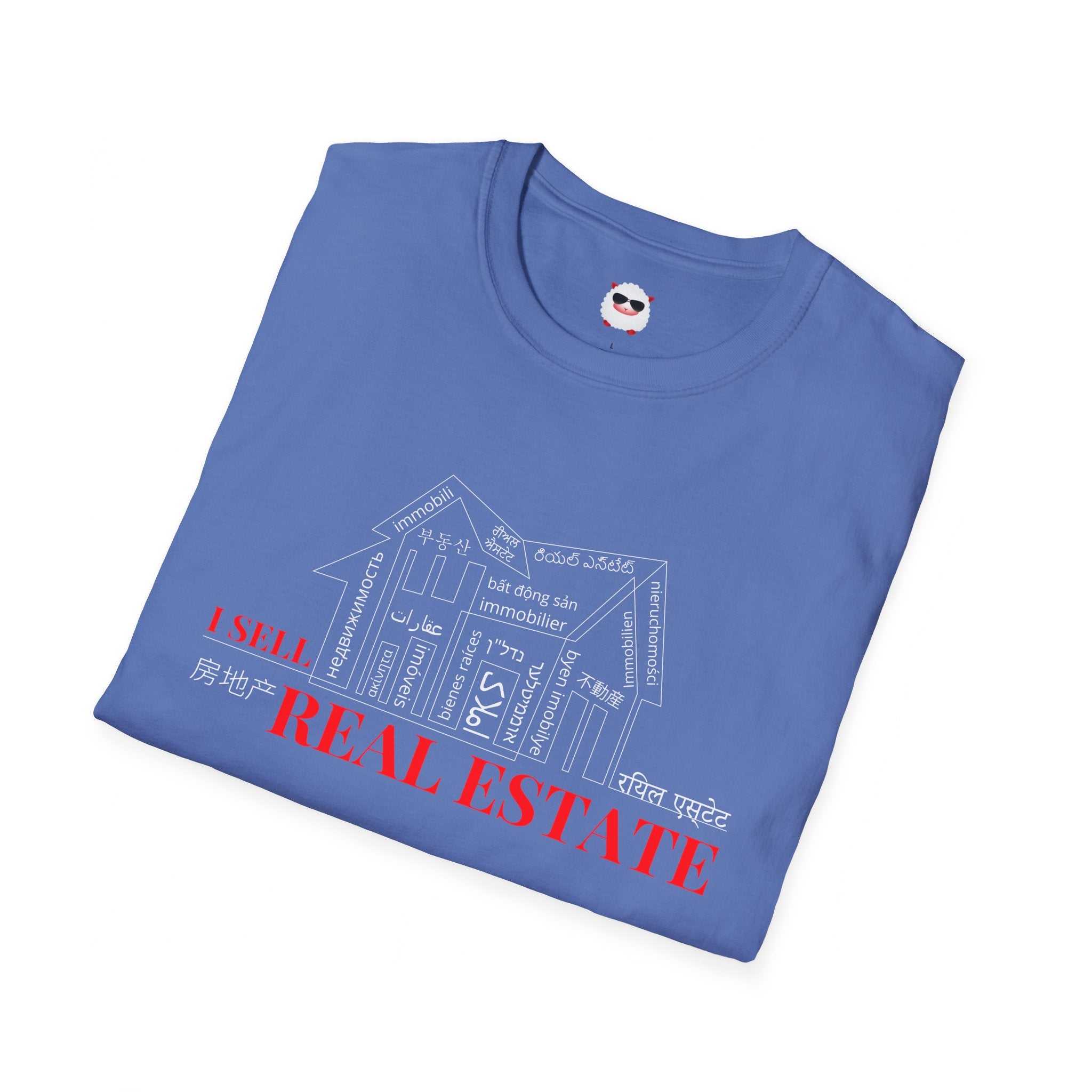 Dark House Style Unisex Softstyle T-Shirt