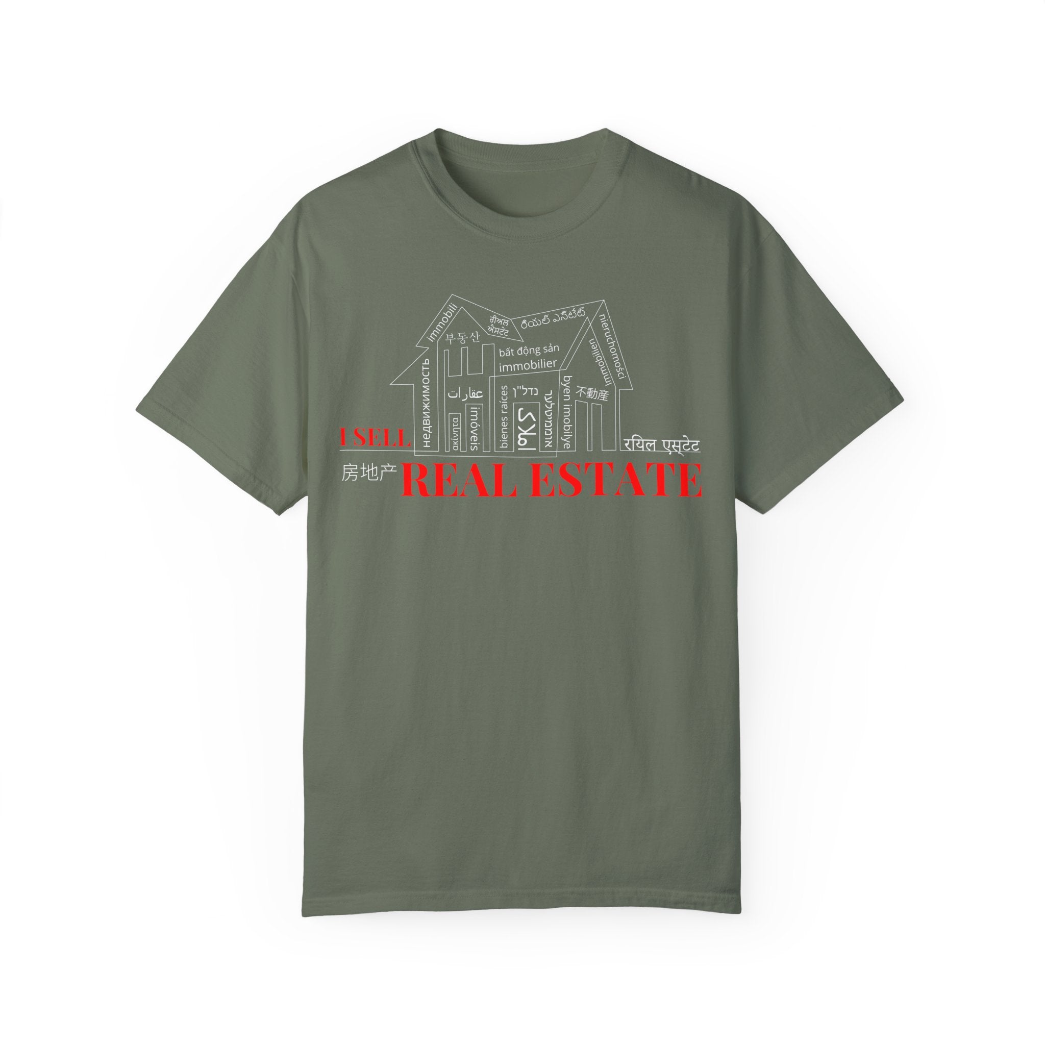 House Unisex Garment-Dyed Dark T-shirt