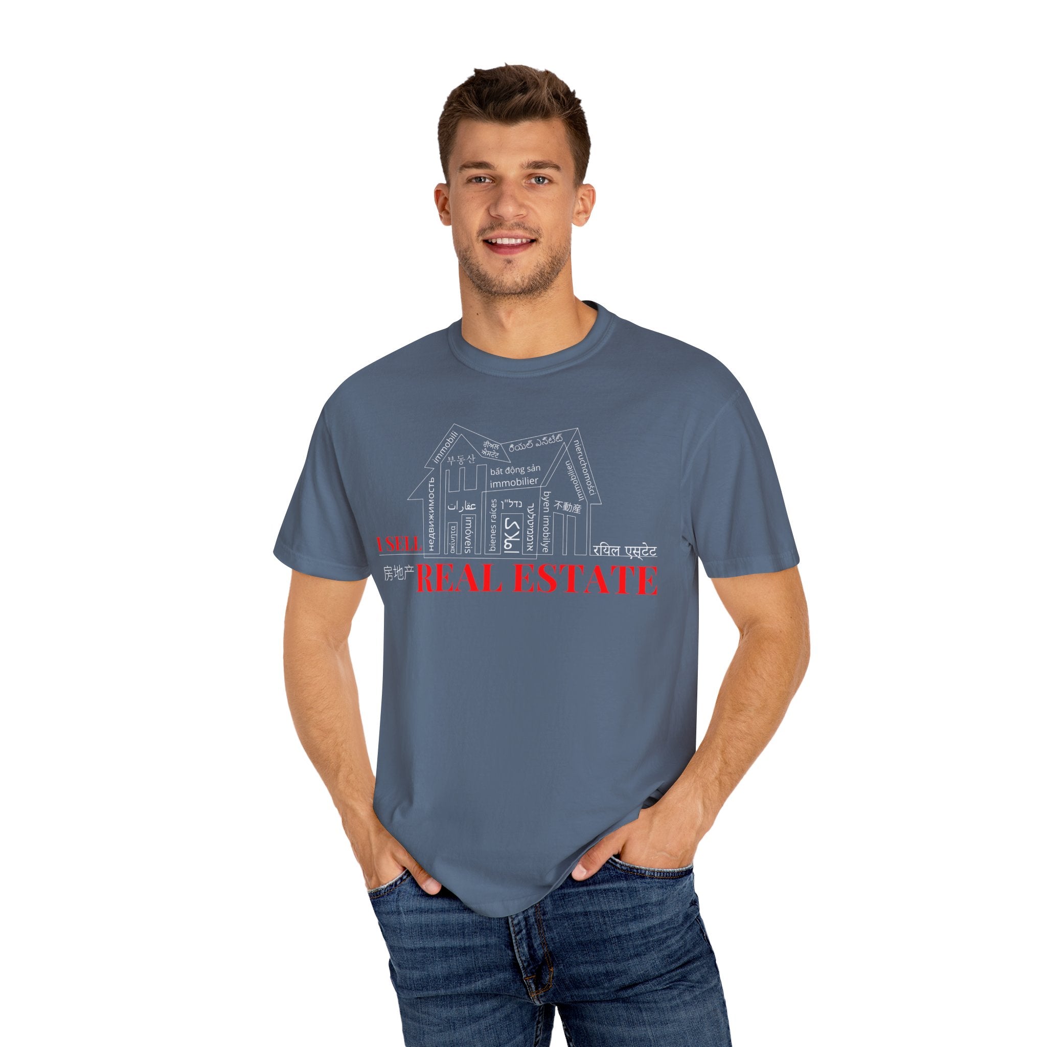 House Unisex Garment-Dyed Dark T-shirt
