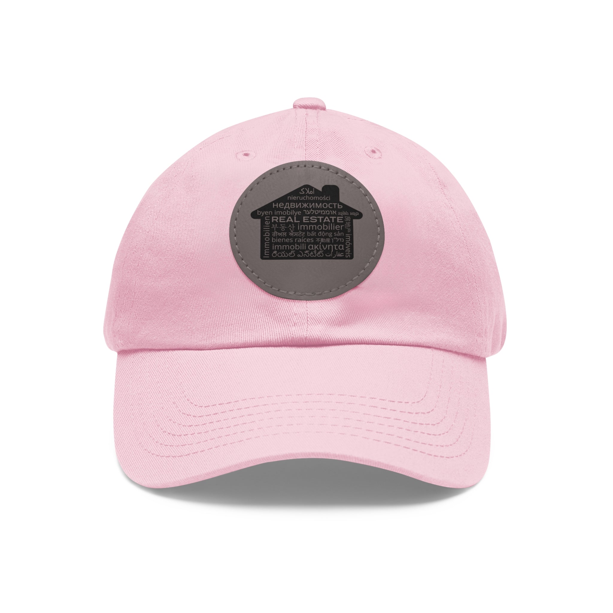 Real Estate Translated Dad Hat with Leather Patch (Round)