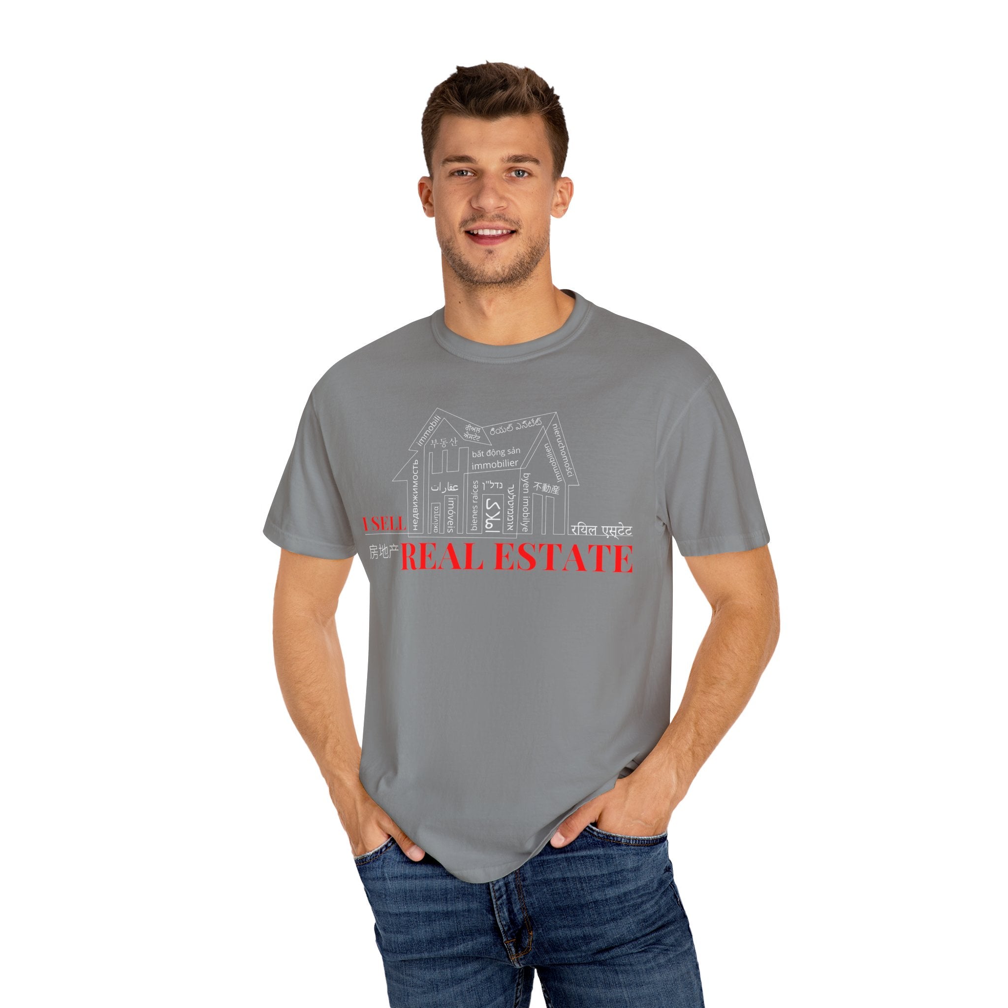 House Unisex Garment-Dyed Dark T-shirt