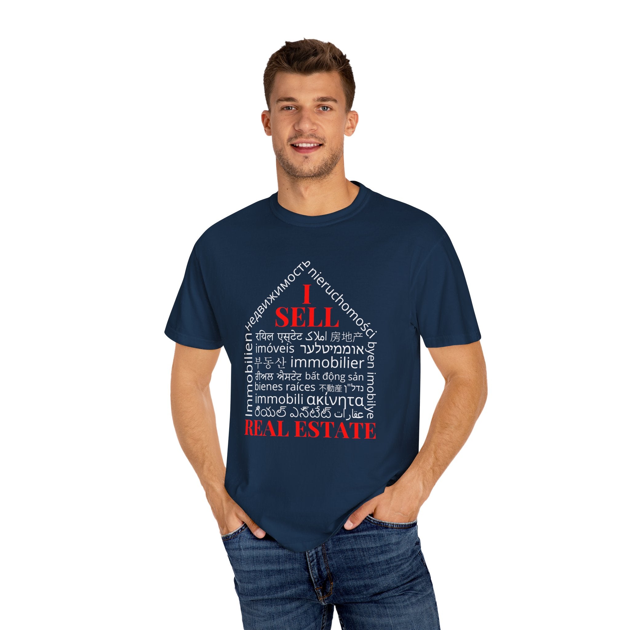 Dark Unisex Garment-Dyed T-shirt