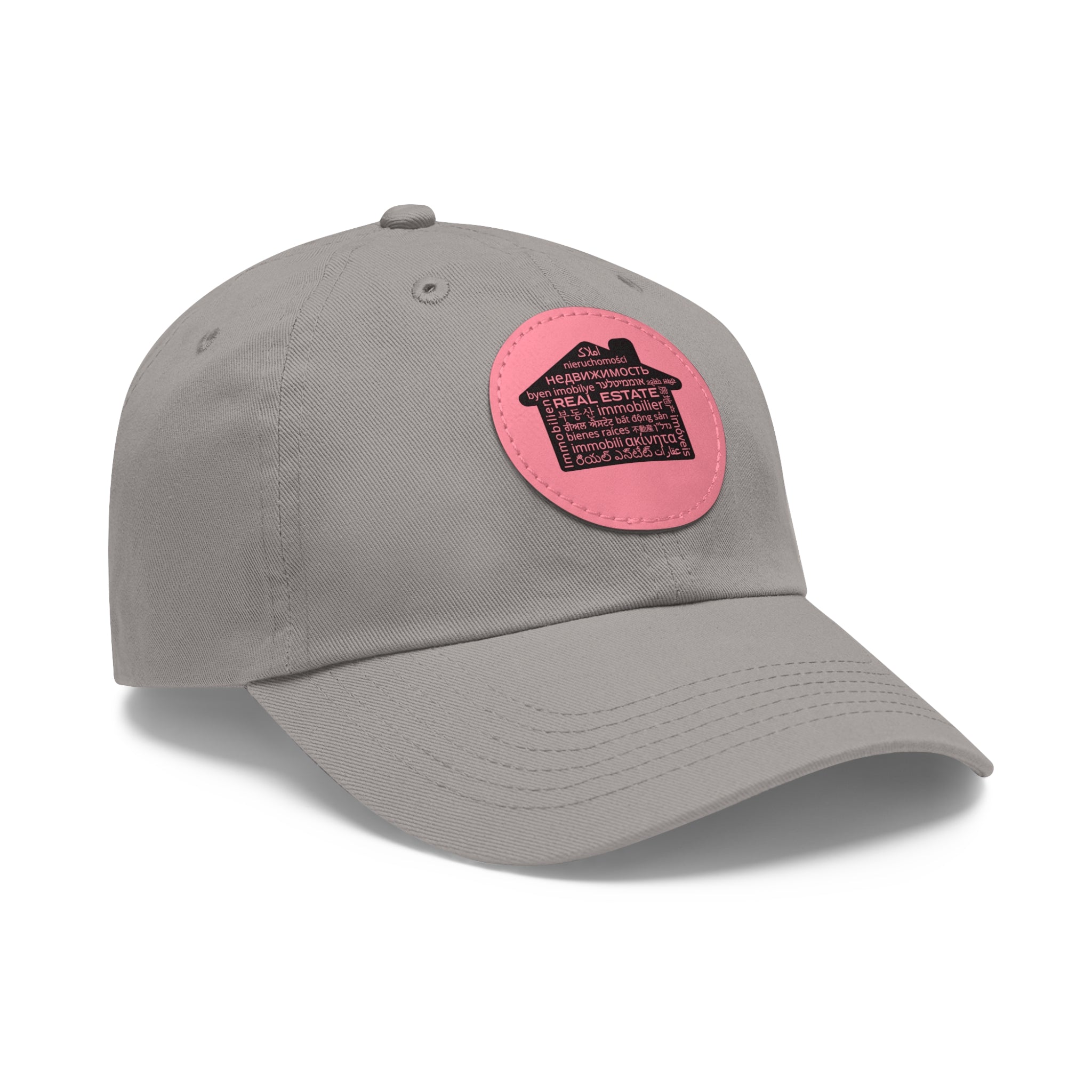 Real Estate Translated Dad Hat with Leather Patch (Round)