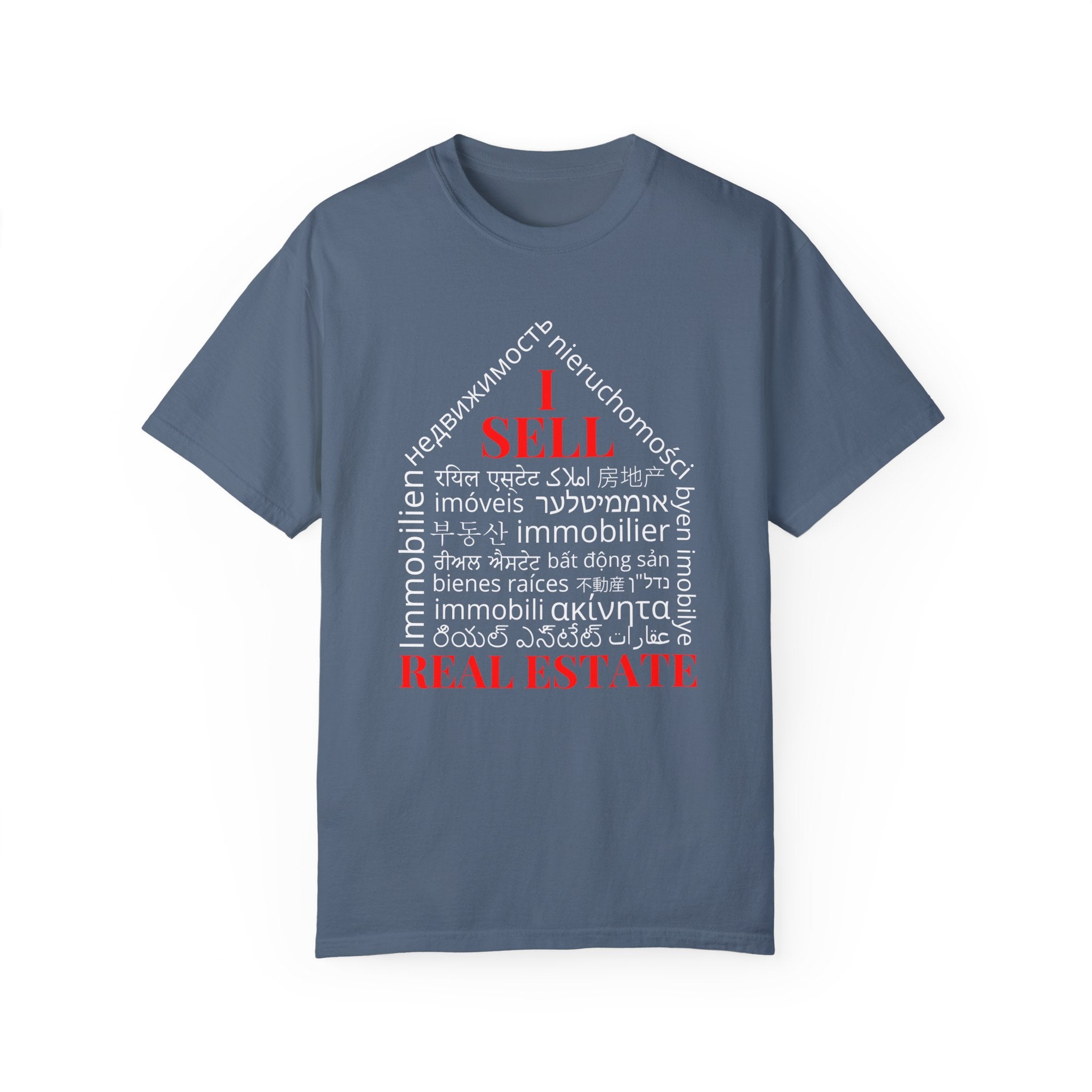 Dark Unisex Garment-Dyed T-shirt