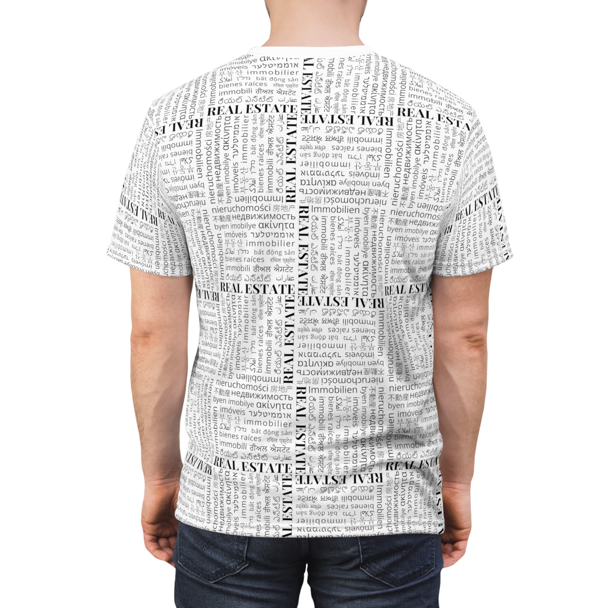 The Ultimate Real Estate Shirt! Unisex Cut & Sew Tee (AOP)