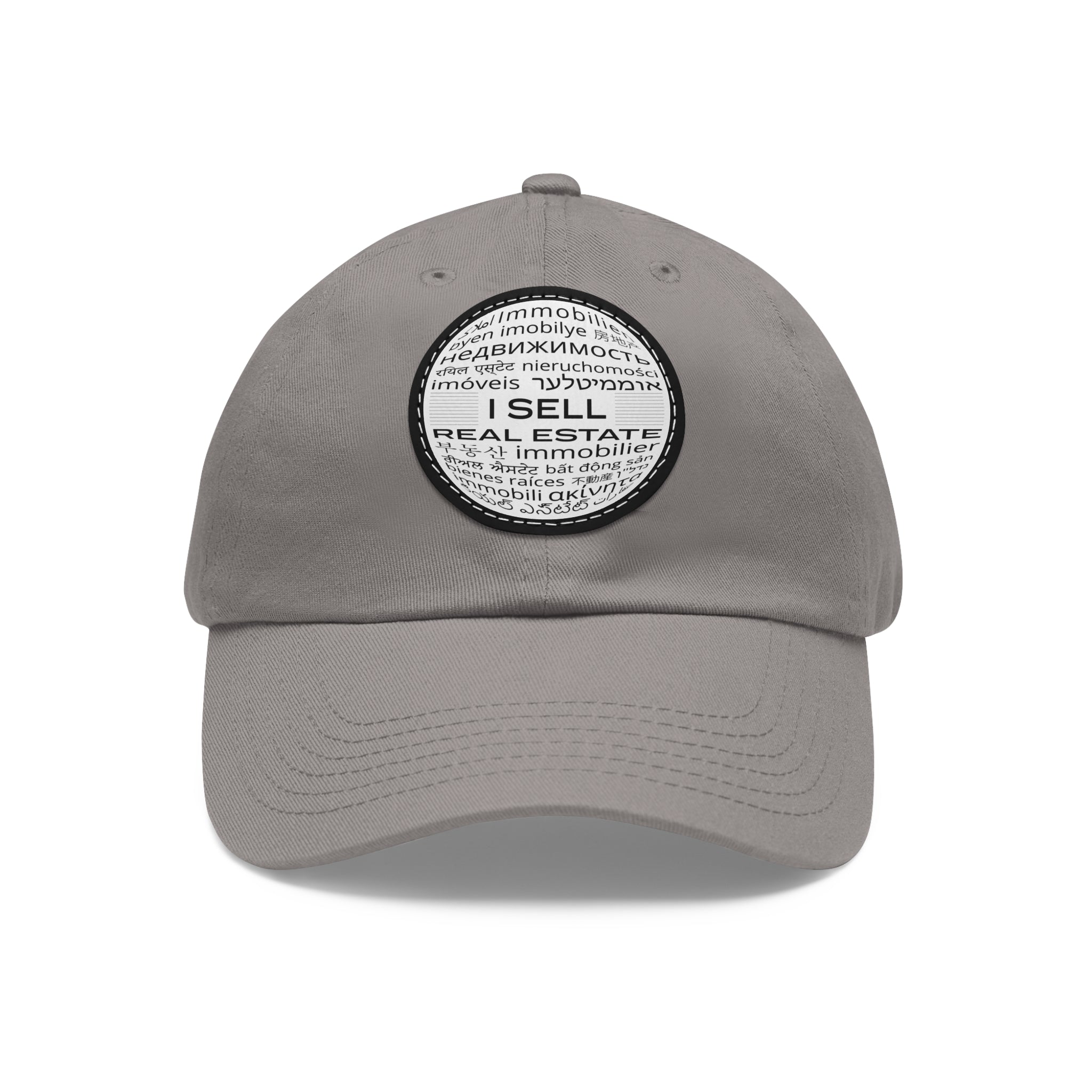 I Sell Real Estate Translated Dad Hat with Leather Patch (Round)
