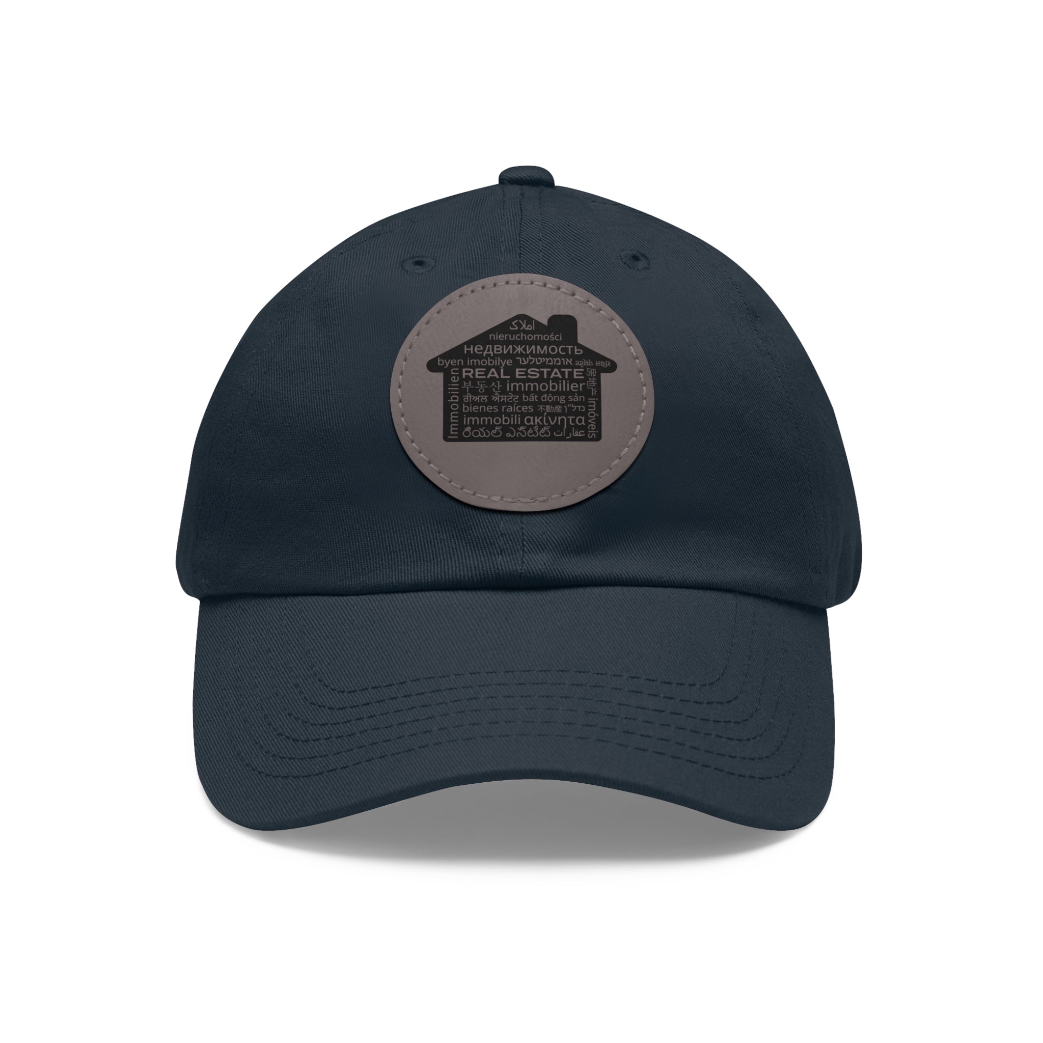 Real Estate Translated Dad Hat with Leather Patch (Round)