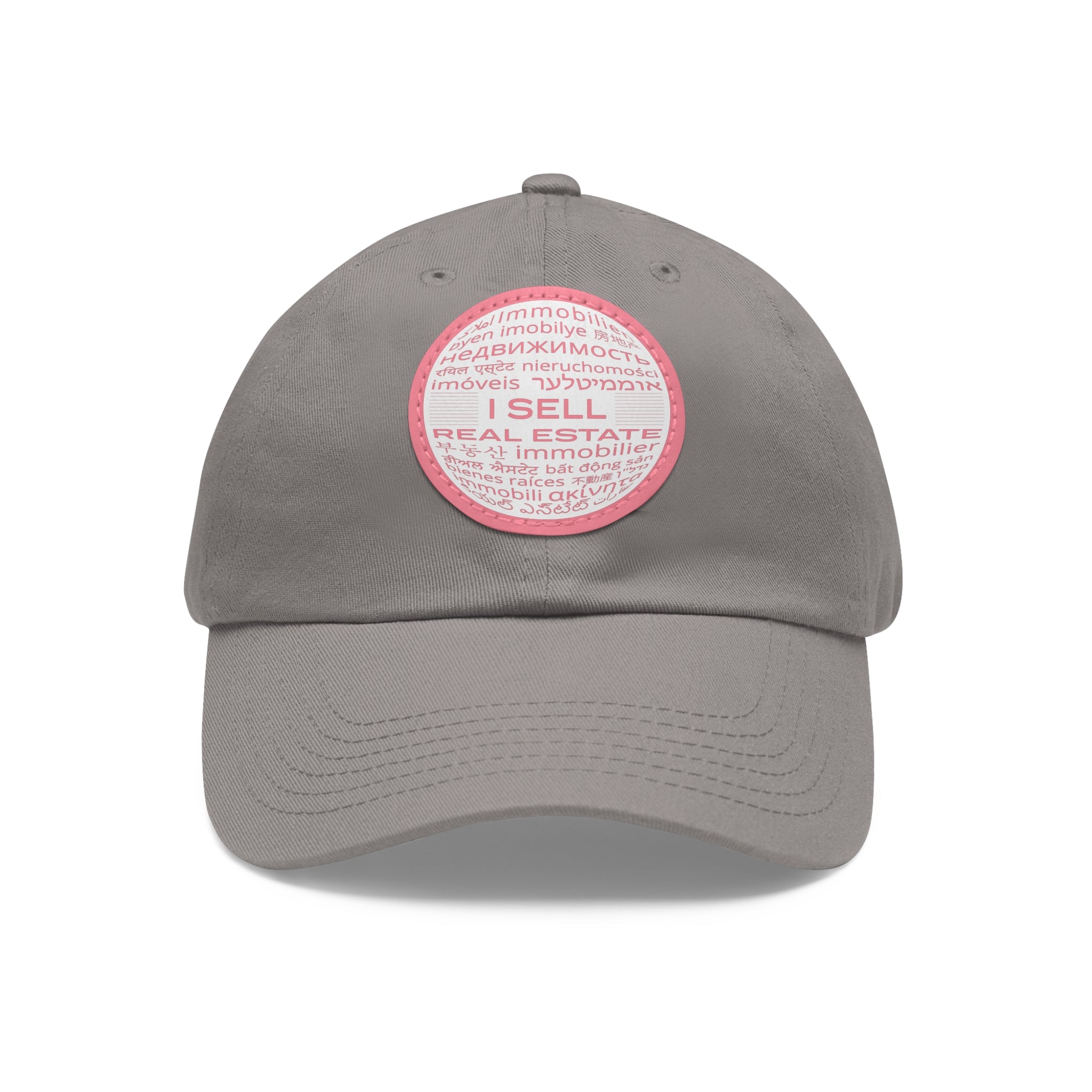 I Sell Real Estate Translated Dad Hat with Leather Patch (Round)