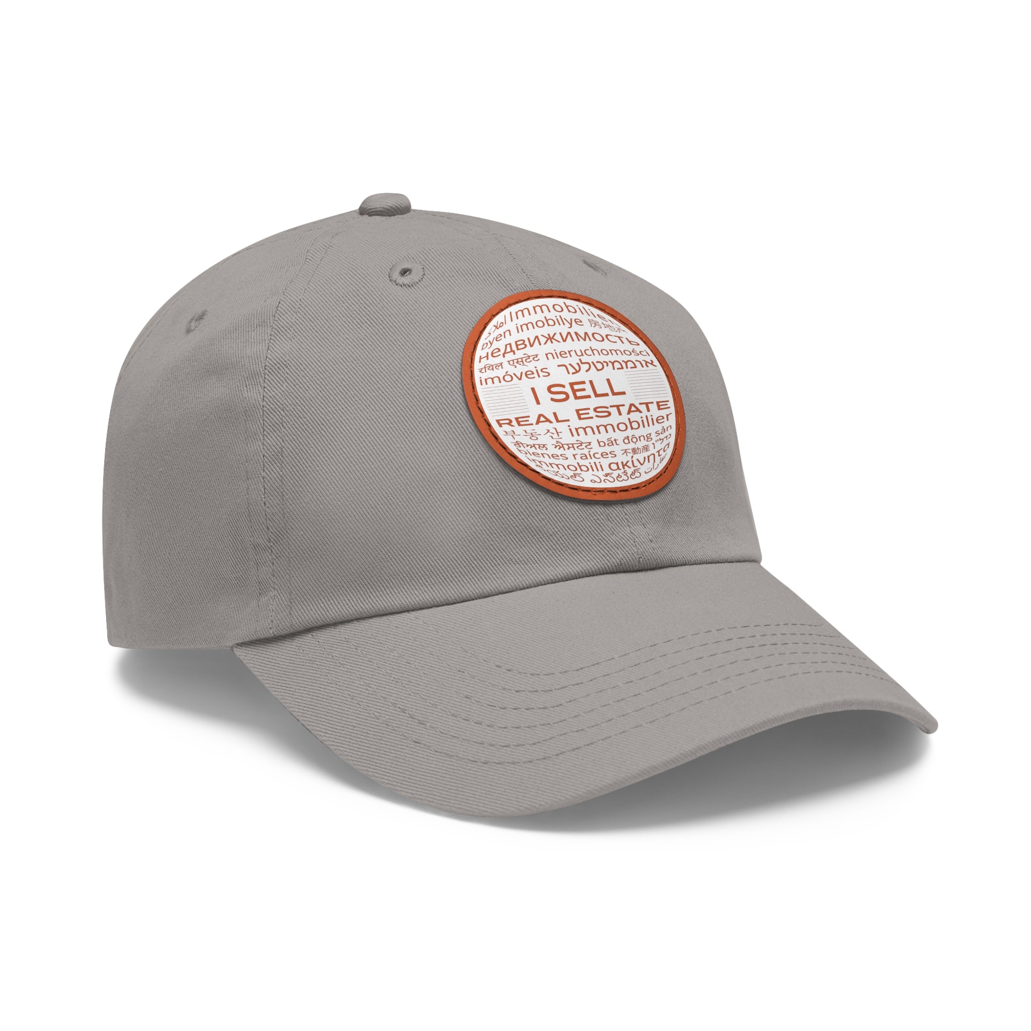 I Sell Real Estate Translated Dad Hat with Leather Patch (Round)