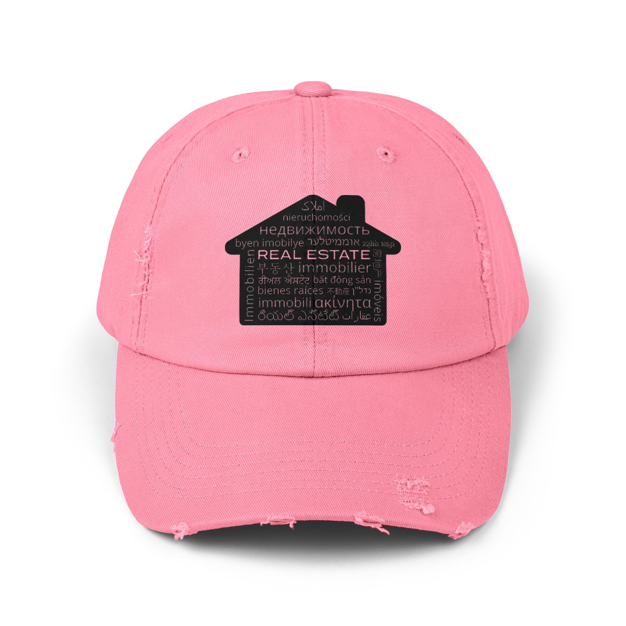 Real Estate Translated  Unisex Distressed Cap