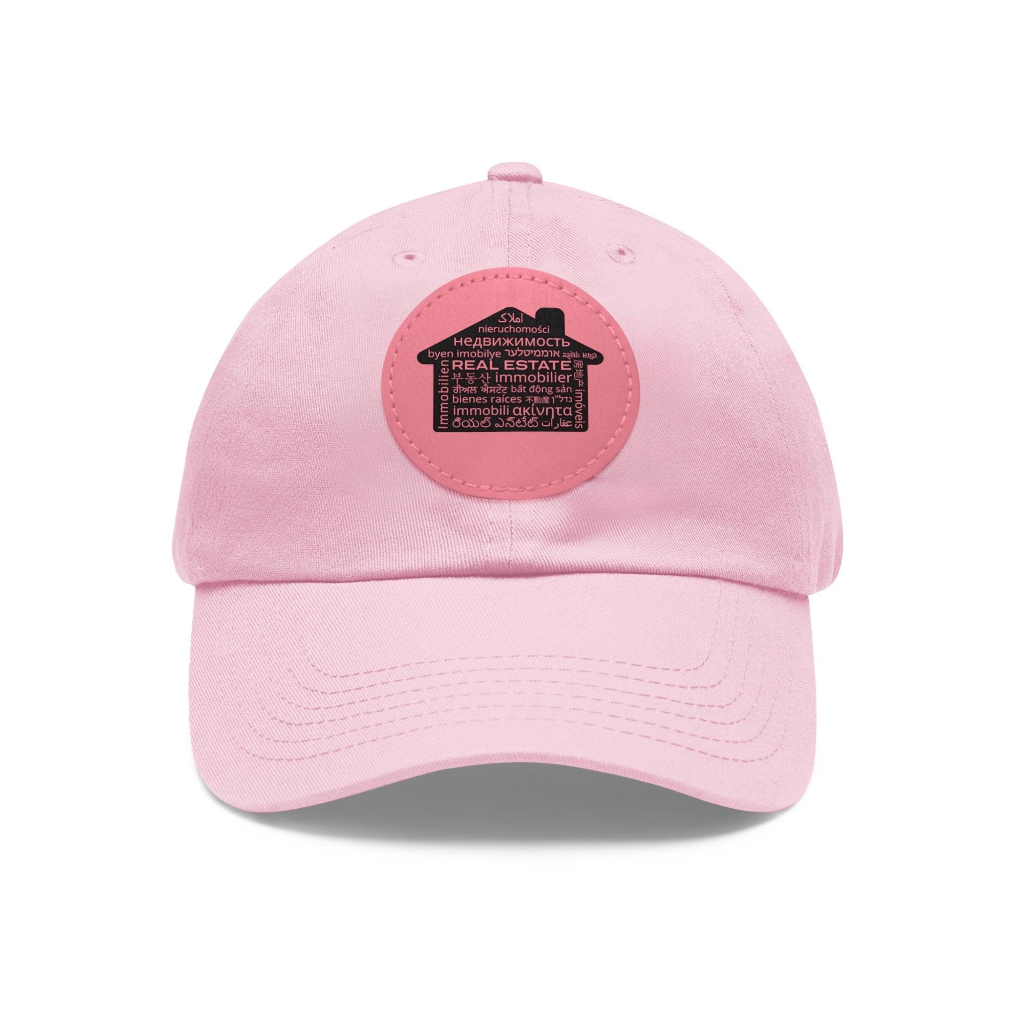 Real Estate Translated Dad Hat with Leather Patch (Round)