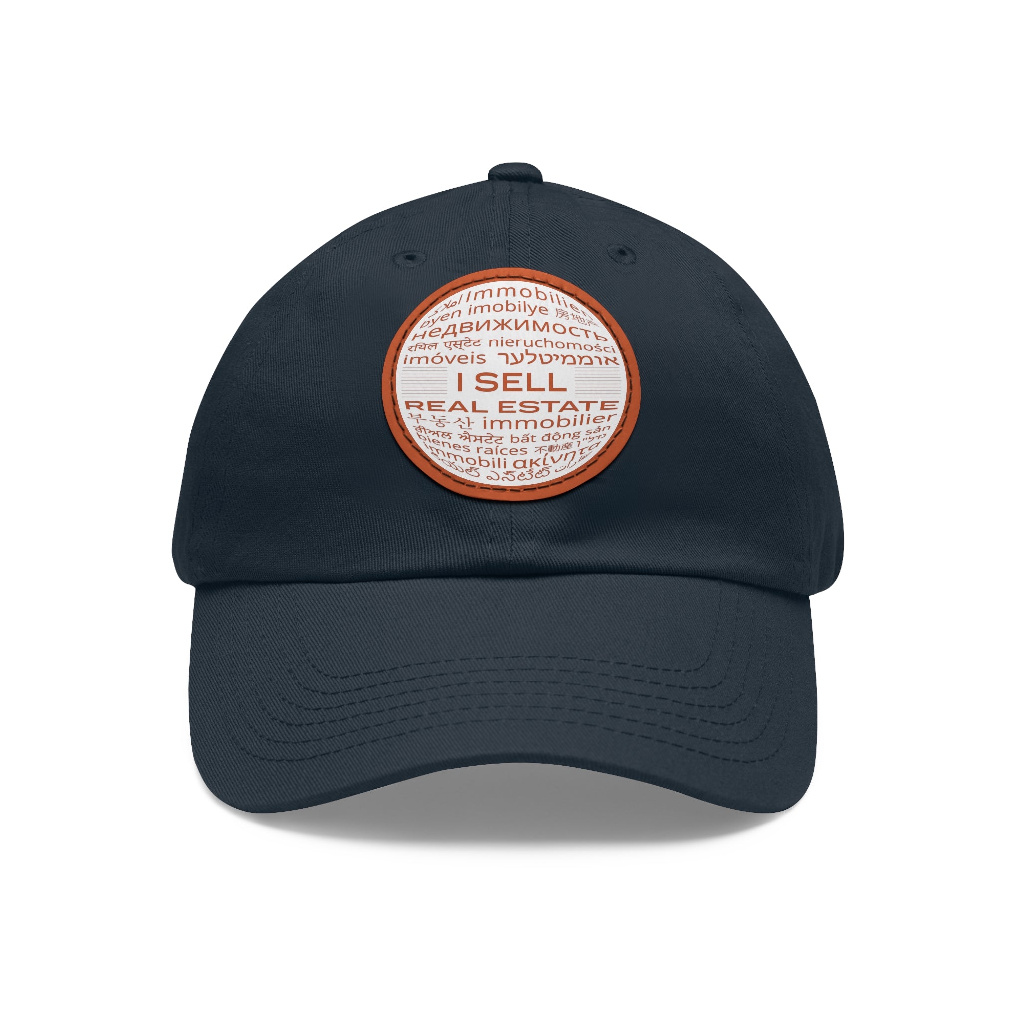 I Sell Real Estate Translated Dad Hat with Leather Patch (Round)