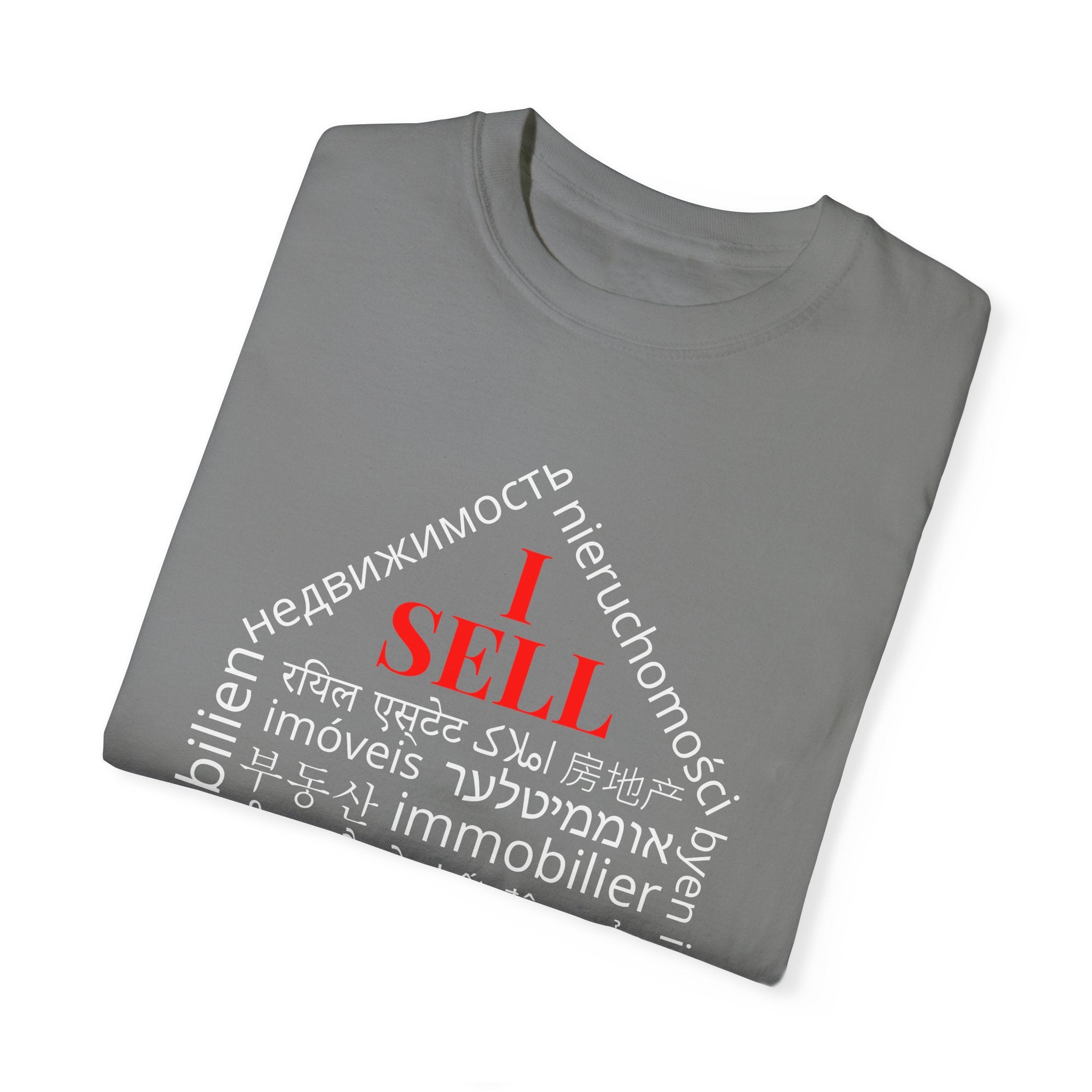 Dark Unisex Garment-Dyed T-shirt