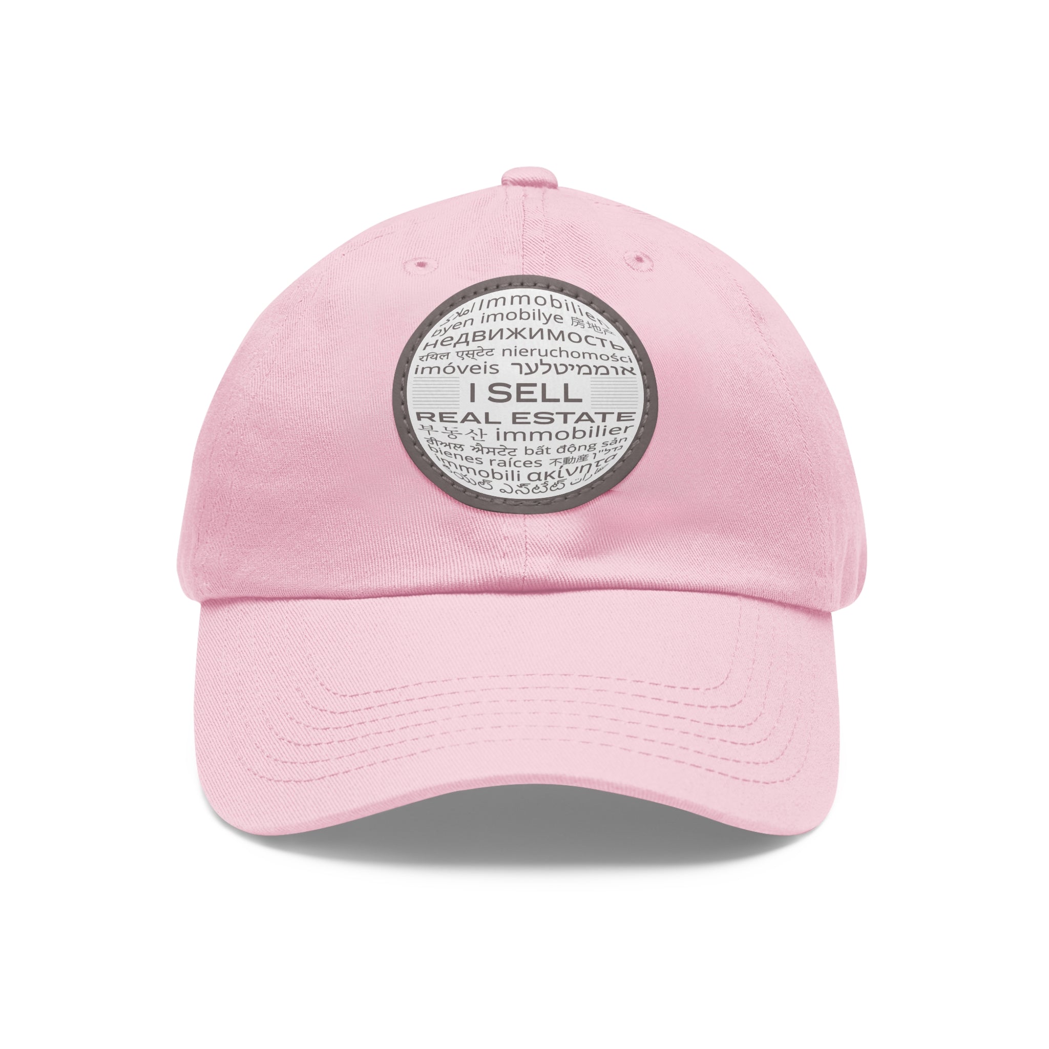 I Sell Real Estate Translated Dad Hat with Leather Patch (Round)