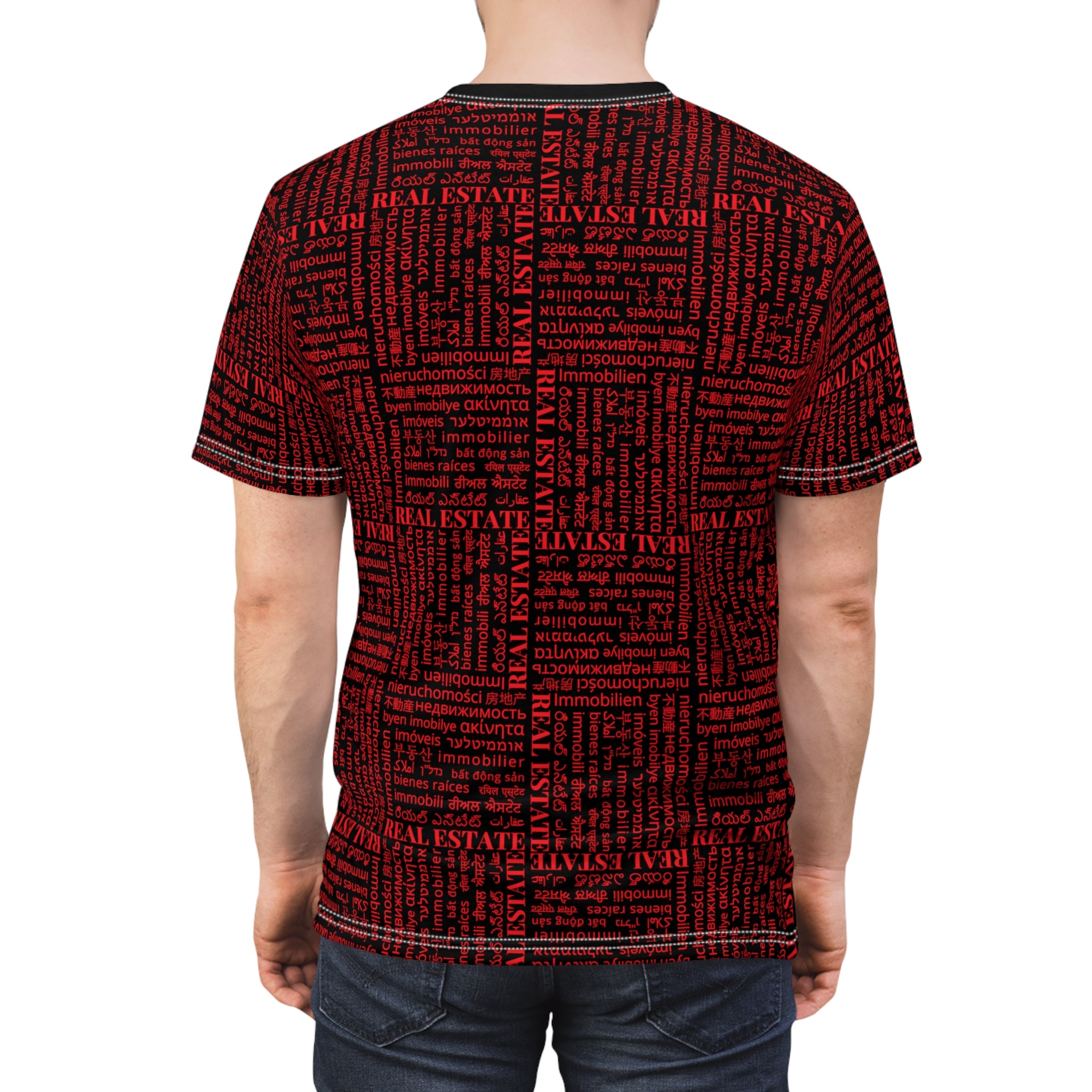 The Ultimate Real Estate Shirt! Unisex Cut & Sew Tee (AOP) Red Black