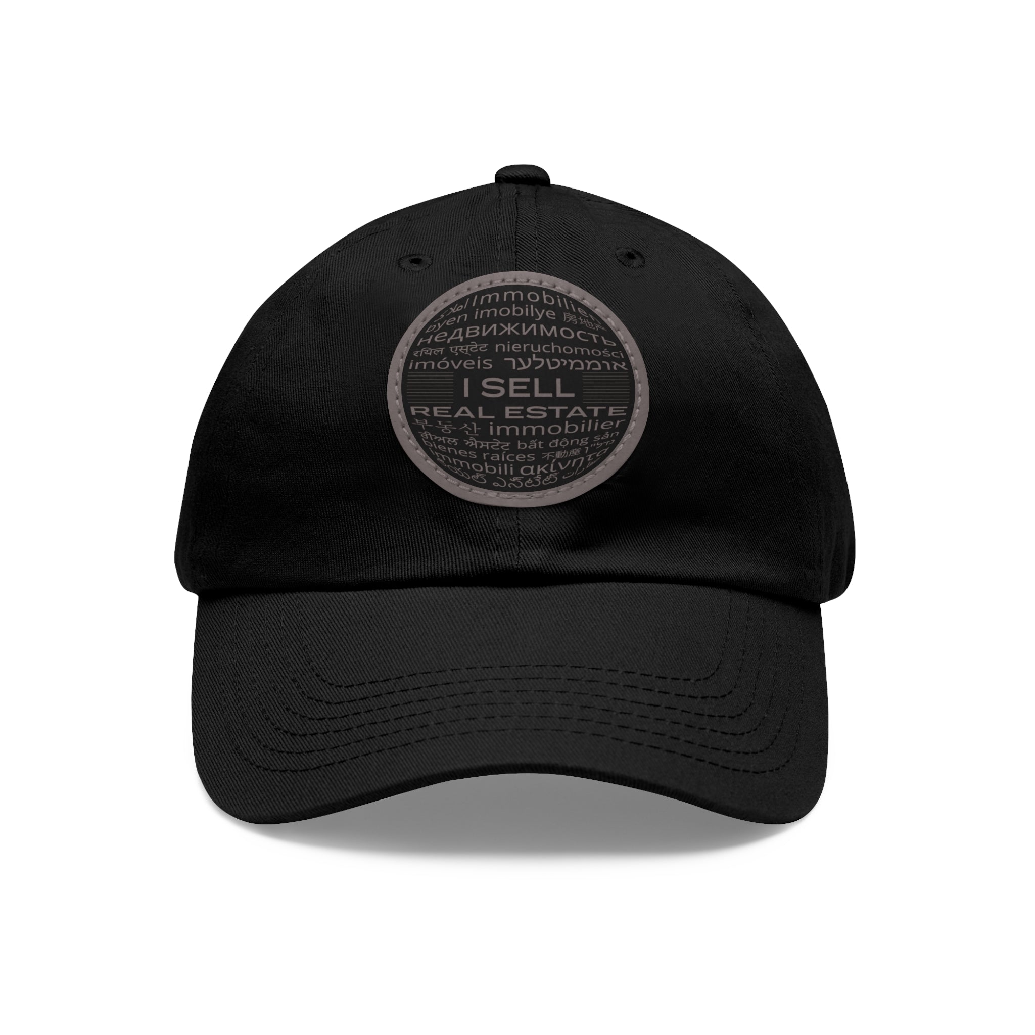 I Sell Real Estate Translated Dad Hat with Leather Patch (Round)