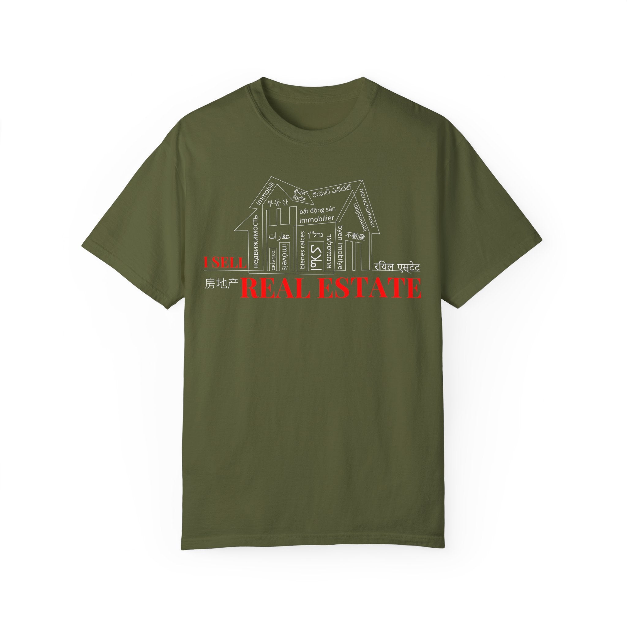 House Unisex Garment-Dyed Dark T-shirt