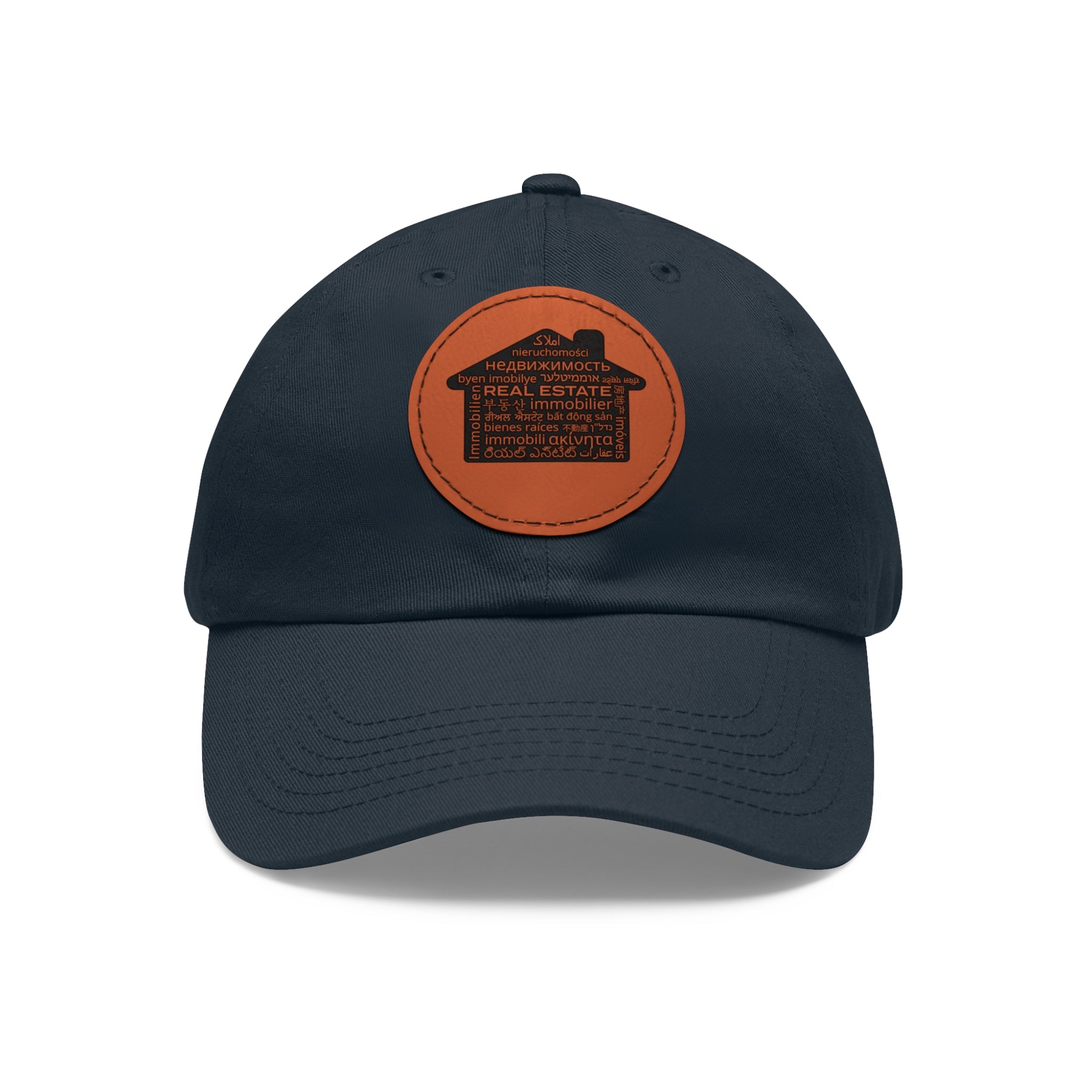 Real Estate Translated Dad Hat with Leather Patch (Round)